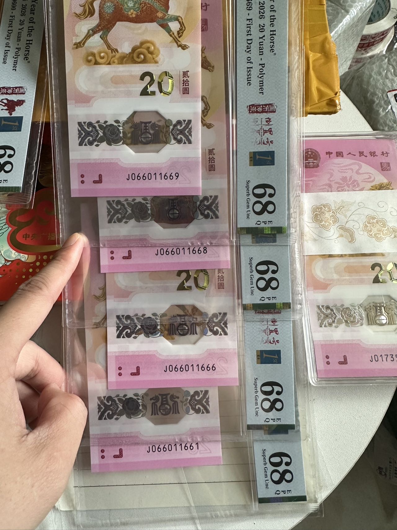 ͼƬ��������´��ڴ򿪲鿴