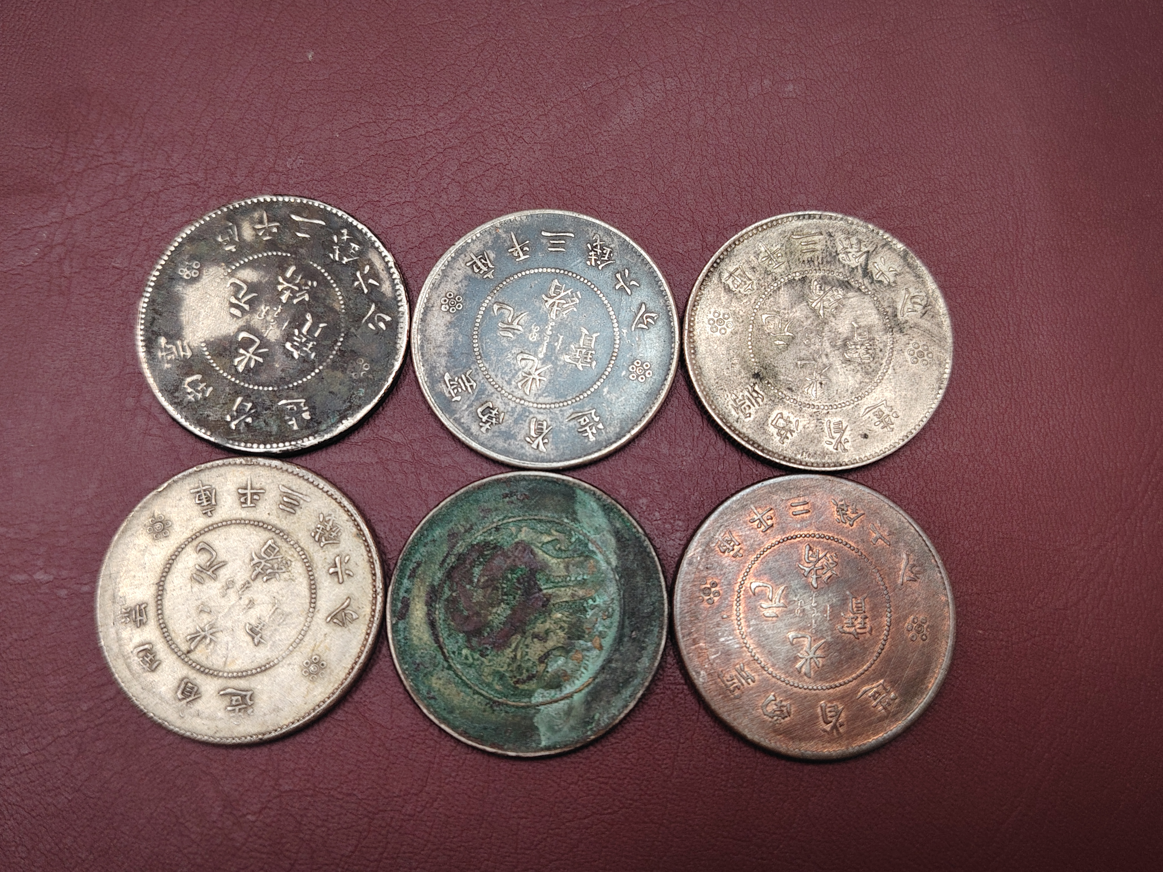 ͼƬ��������´��ڴ򿪲鿴