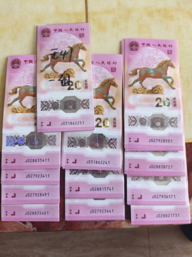 图片点击可在新窗口打开查看