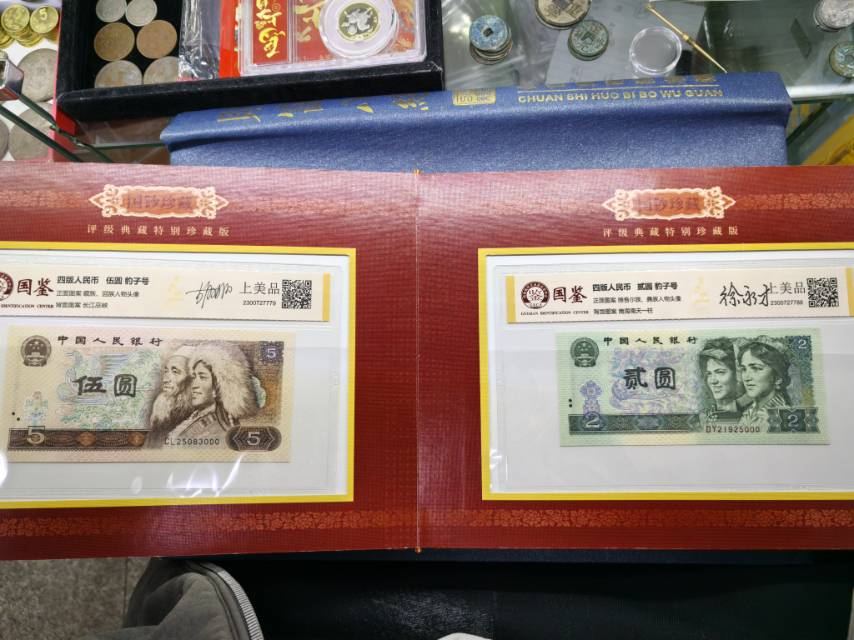 ͼƬ��������´��ڴ򿪲鿴