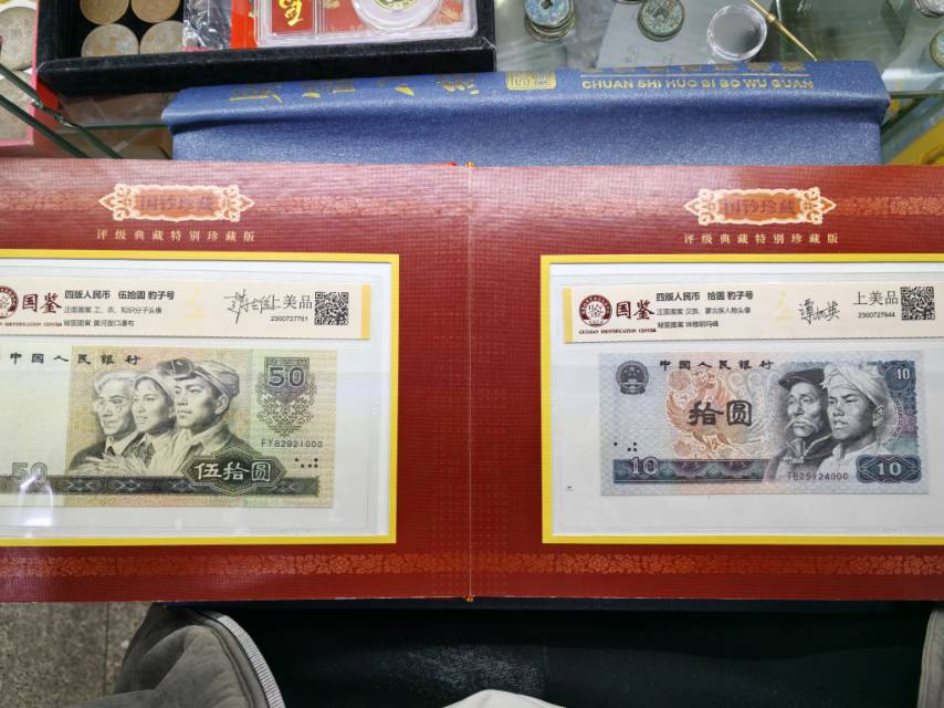 ͼƬ��������´��ڴ򿪲鿴