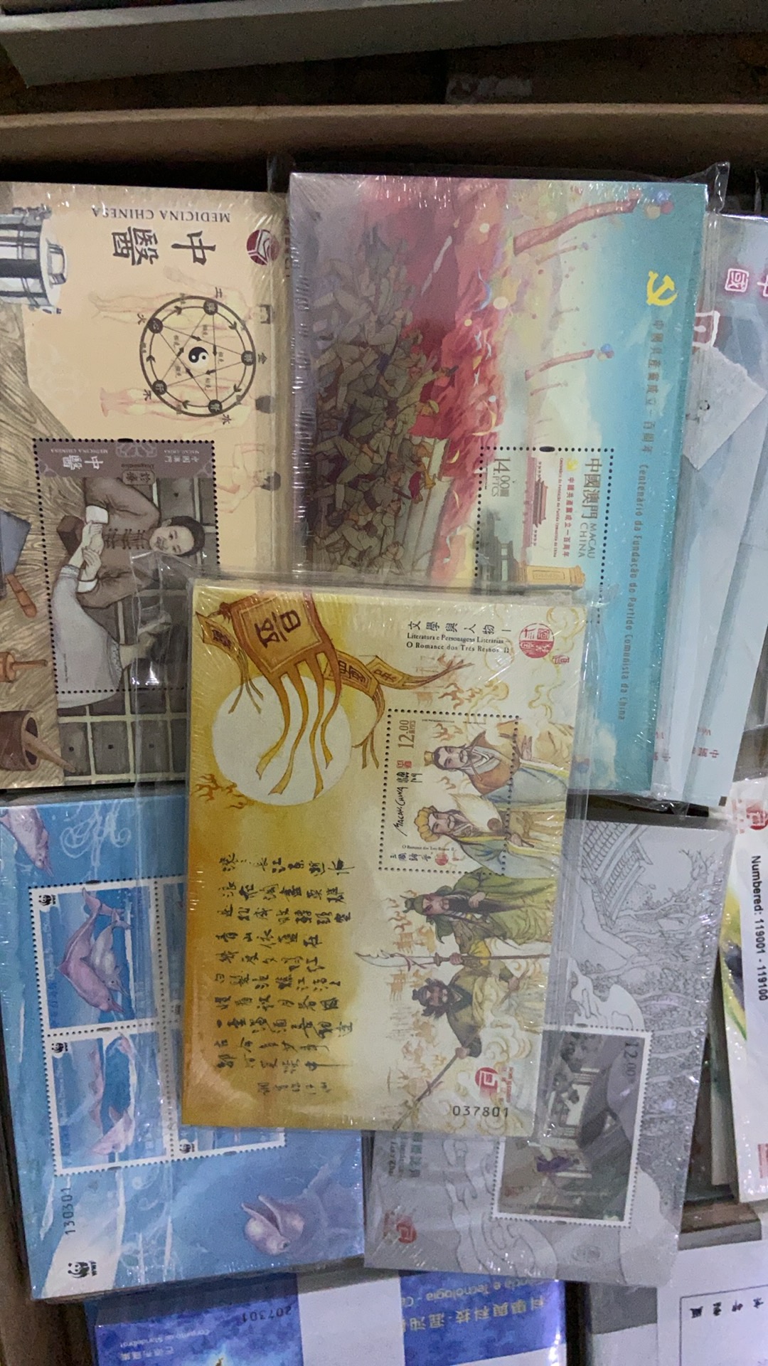 ͼƬ��������´��ڴ򿪲鿴