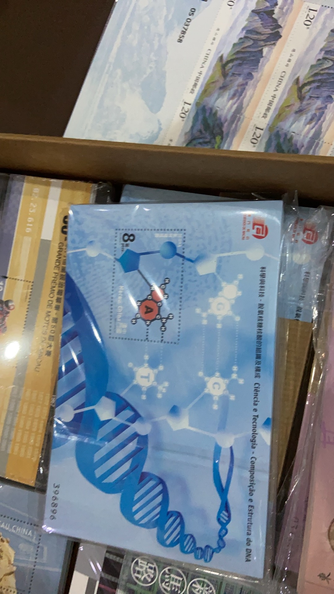 ͼƬ��������´��ڴ򿪲鿴