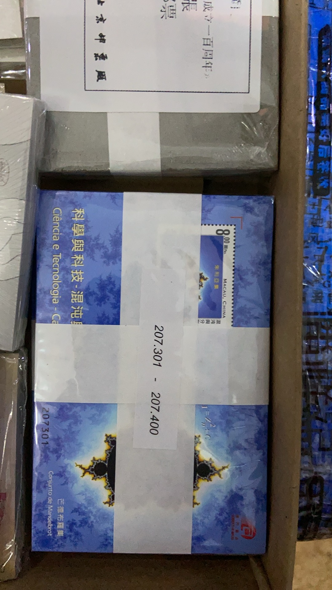 ͼƬ��������´��ڴ򿪲鿴