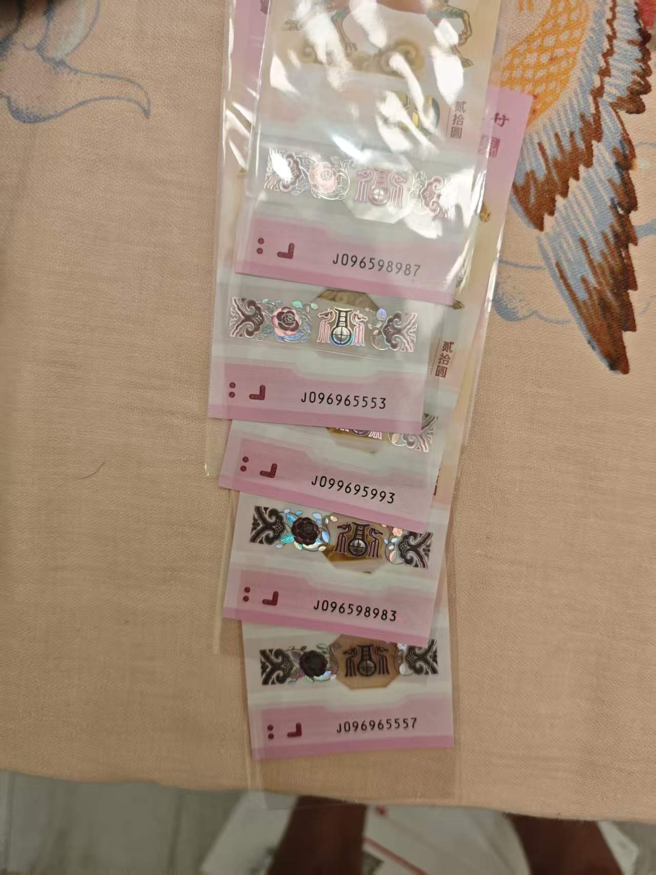 ͼƬ��������´��ڴ򿪲鿴