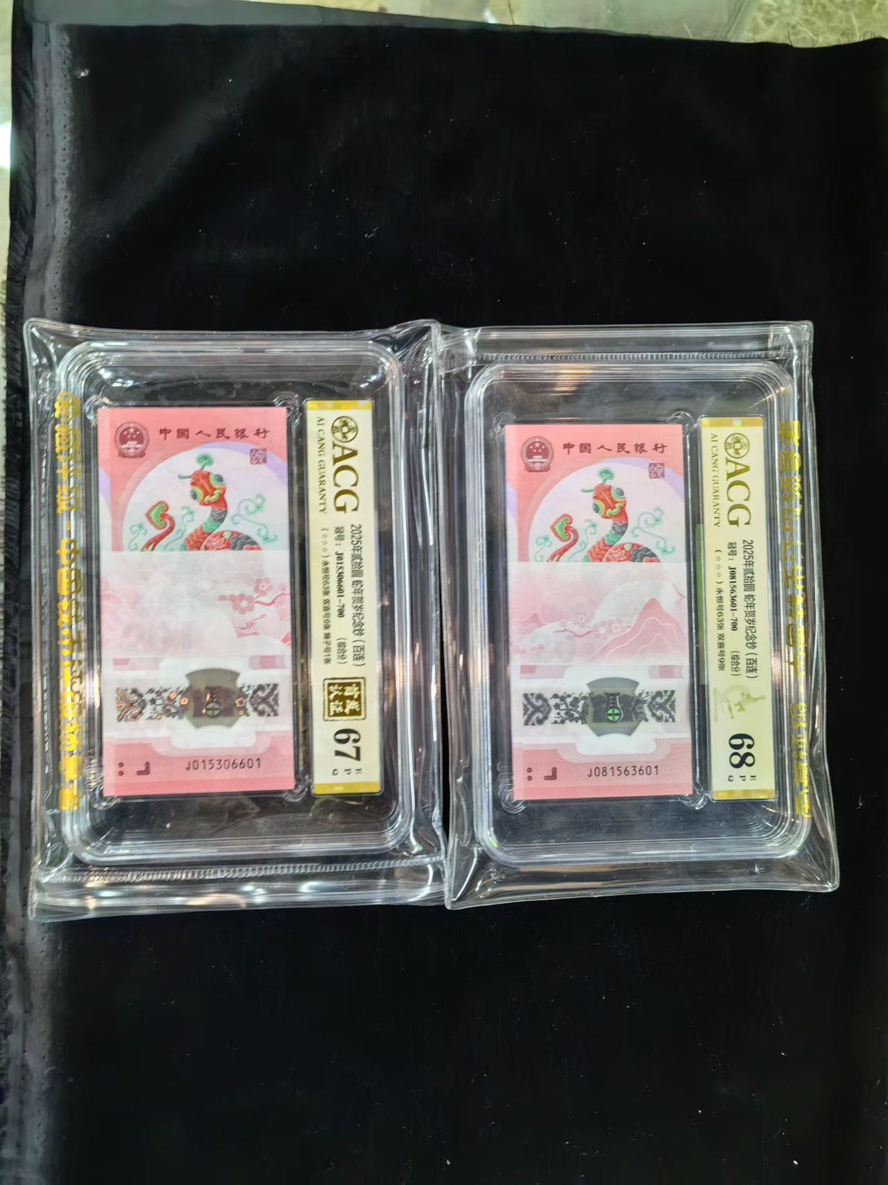 图片点击可在新窗口打开查看