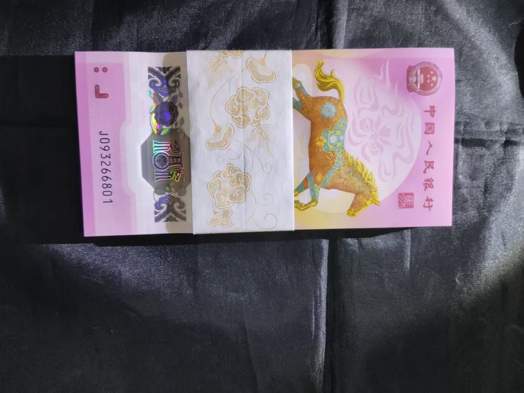 图片点击可在新窗口打开查看