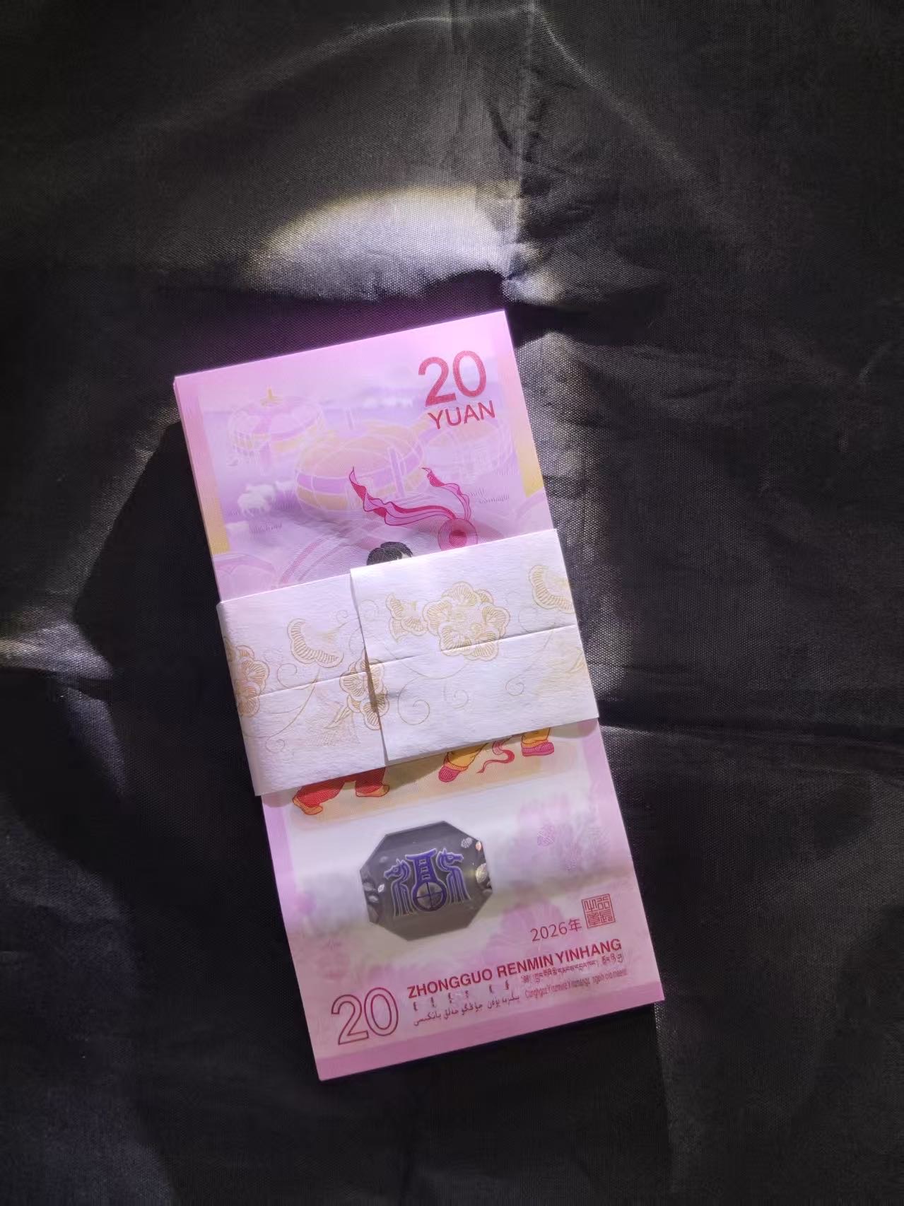 图片点击可在新窗口打开查看