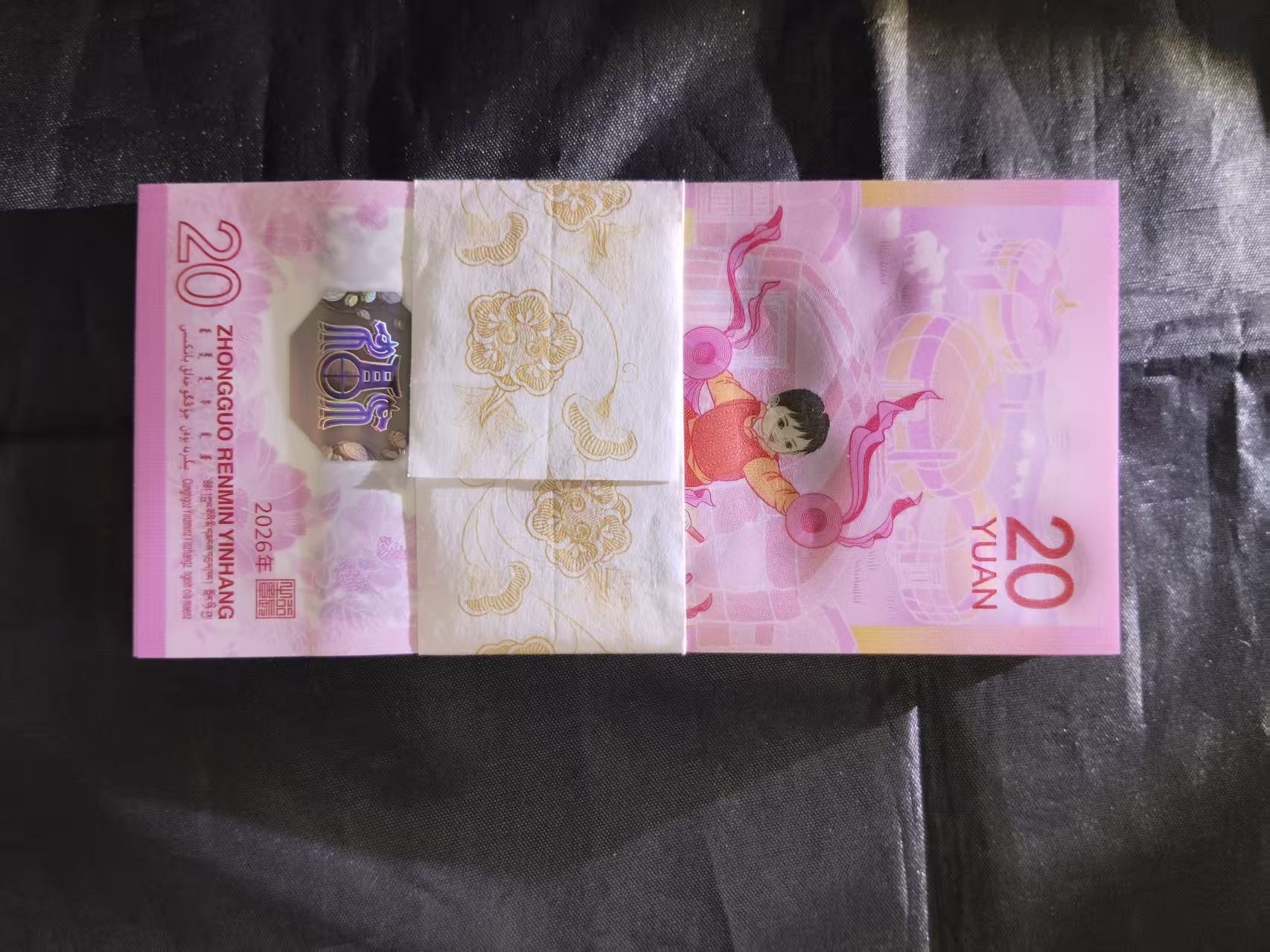 图片点击可在新窗口打开查看