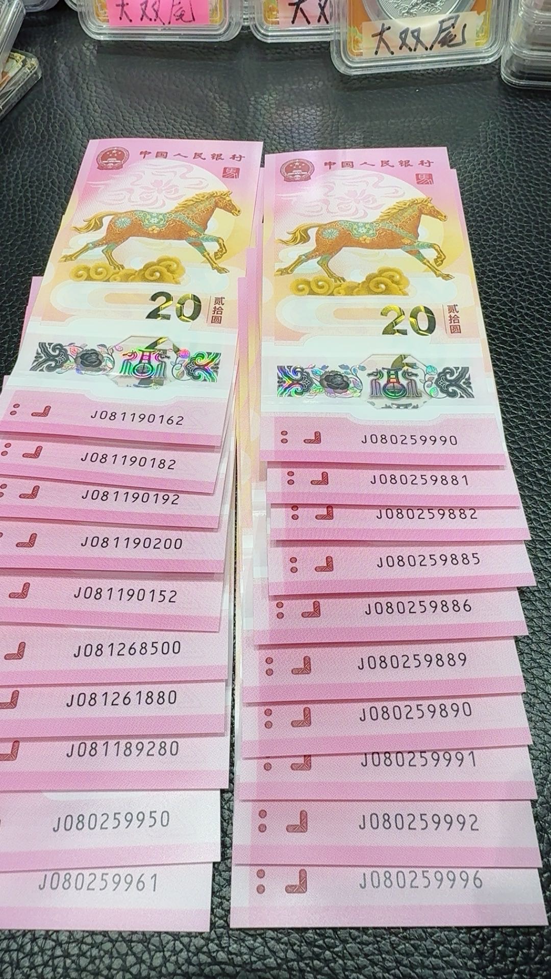 ͼƬ��������´��ڴ򿪲鿴