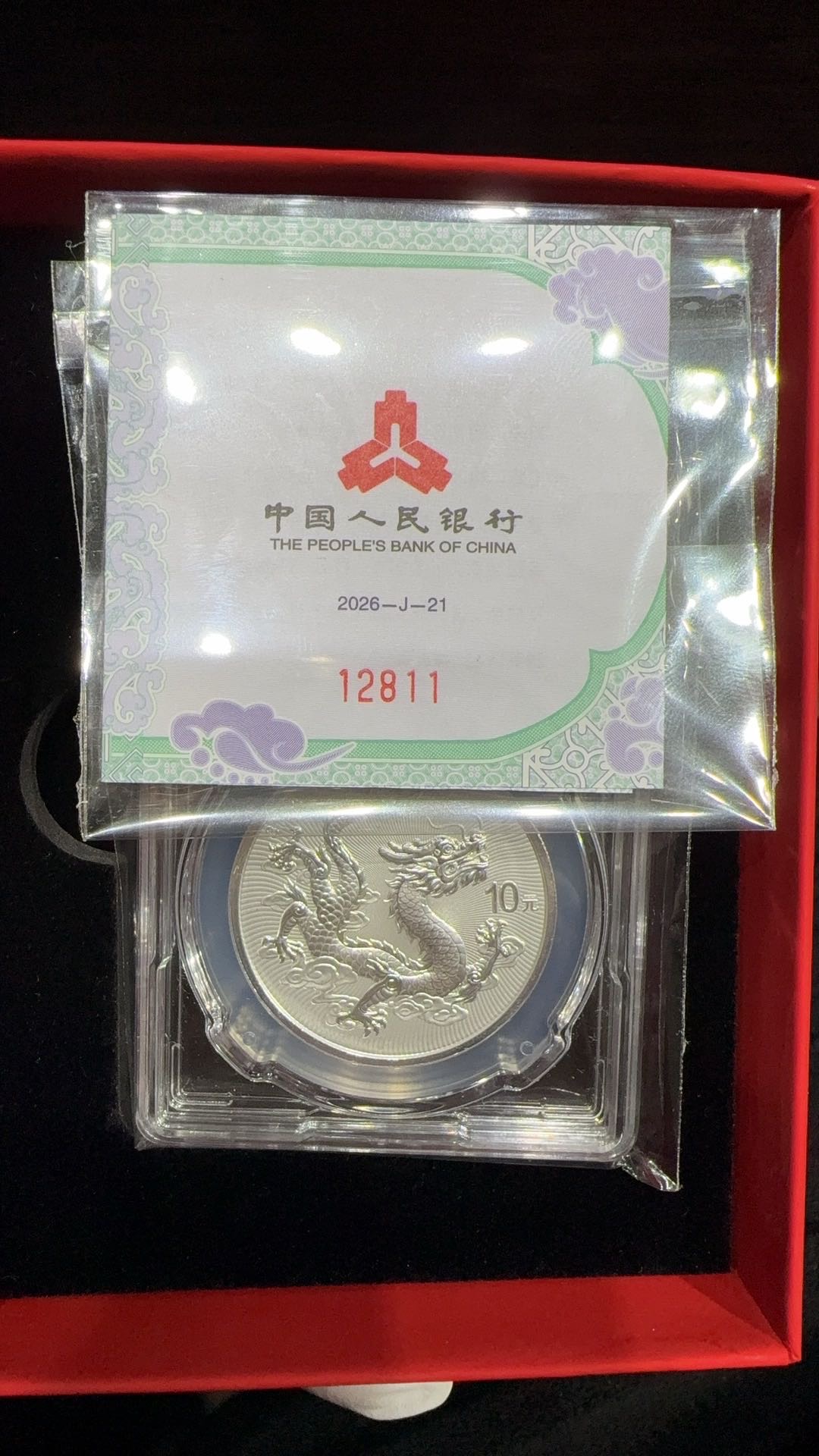 ͼƬ��������´��ڴ򿪲鿴