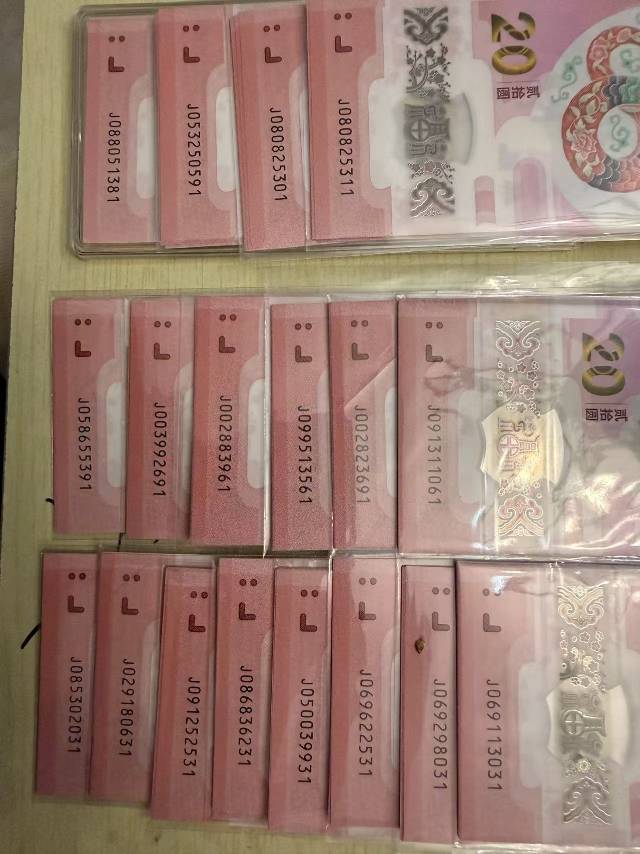 图片点击可在新窗口打开查看