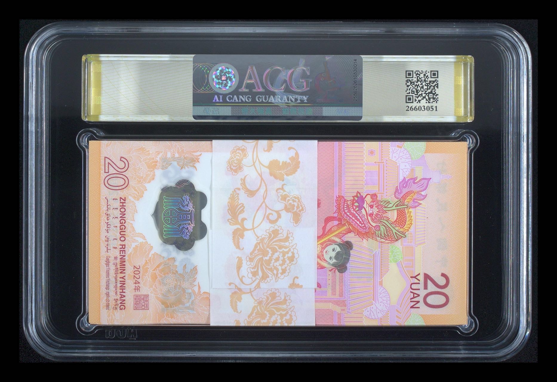 ͼƬ��������´��ڴ򿪲鿴