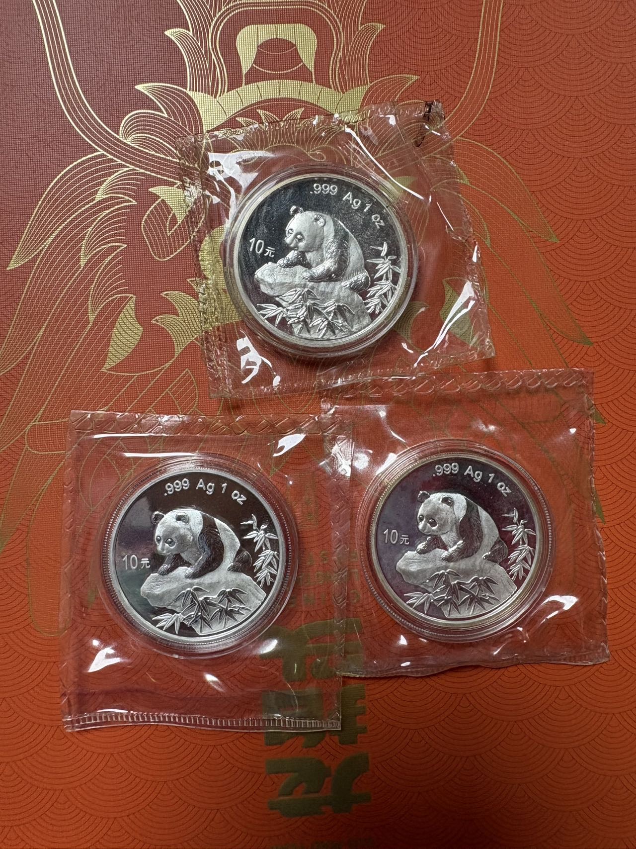 ͼƬ��������´��ڴ򿪲鿴