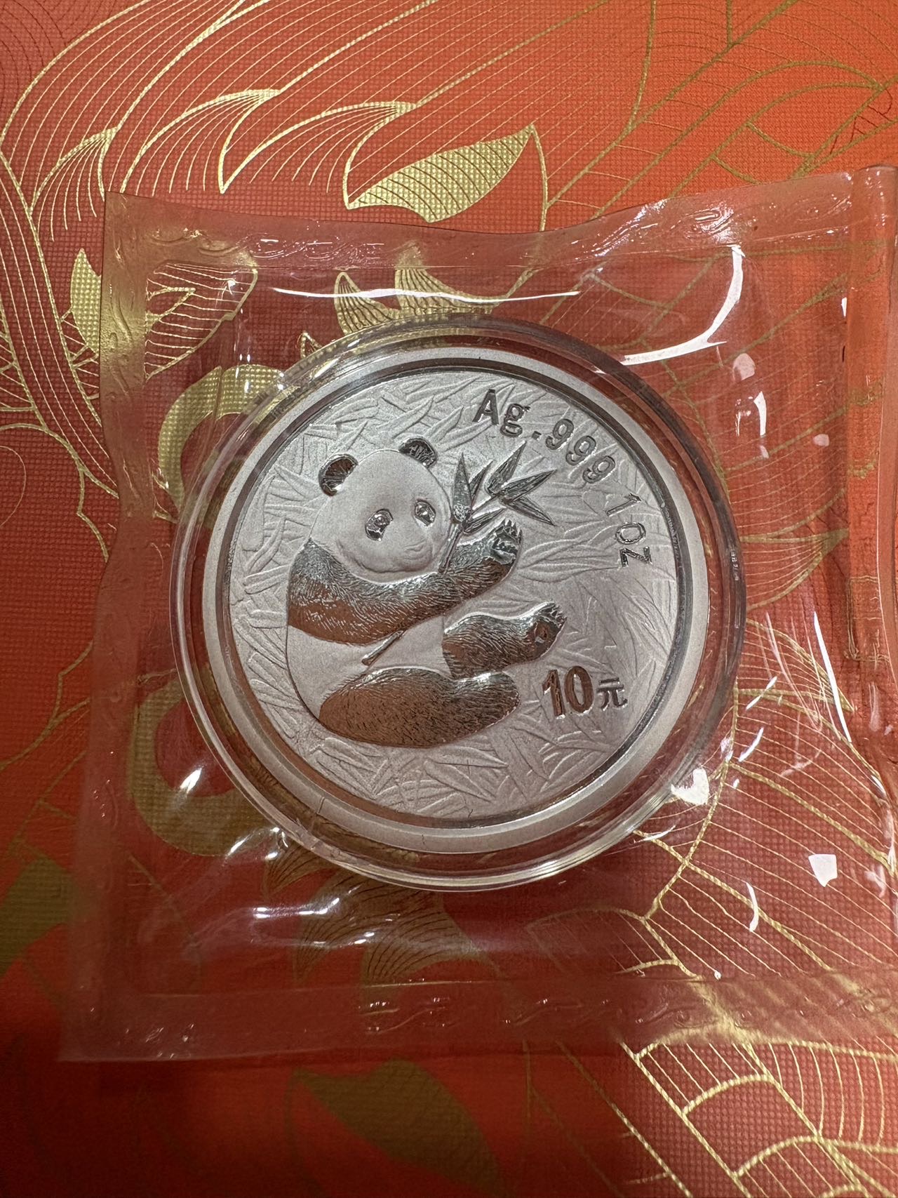 ͼƬ��������´��ڴ򿪲鿴