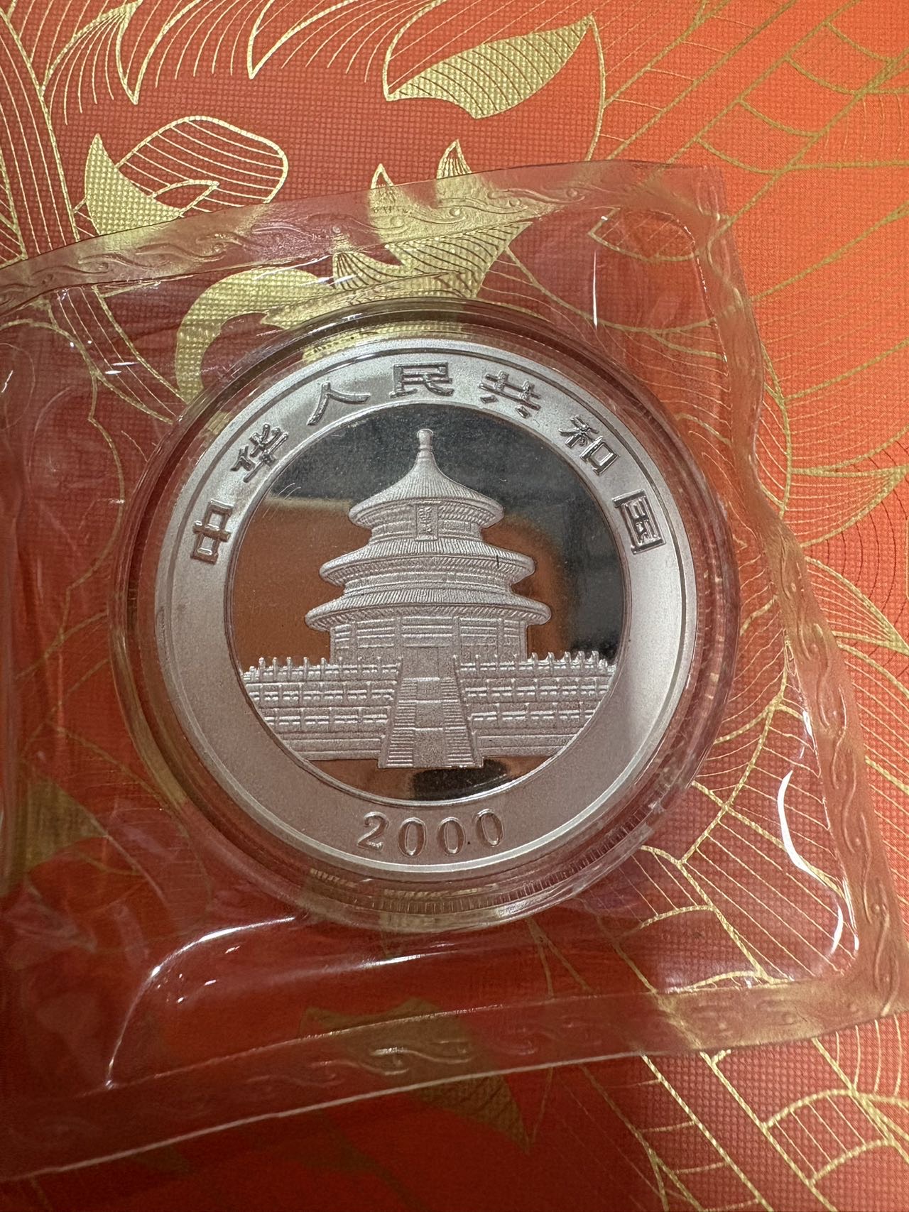 ͼƬ��������´��ڴ򿪲鿴