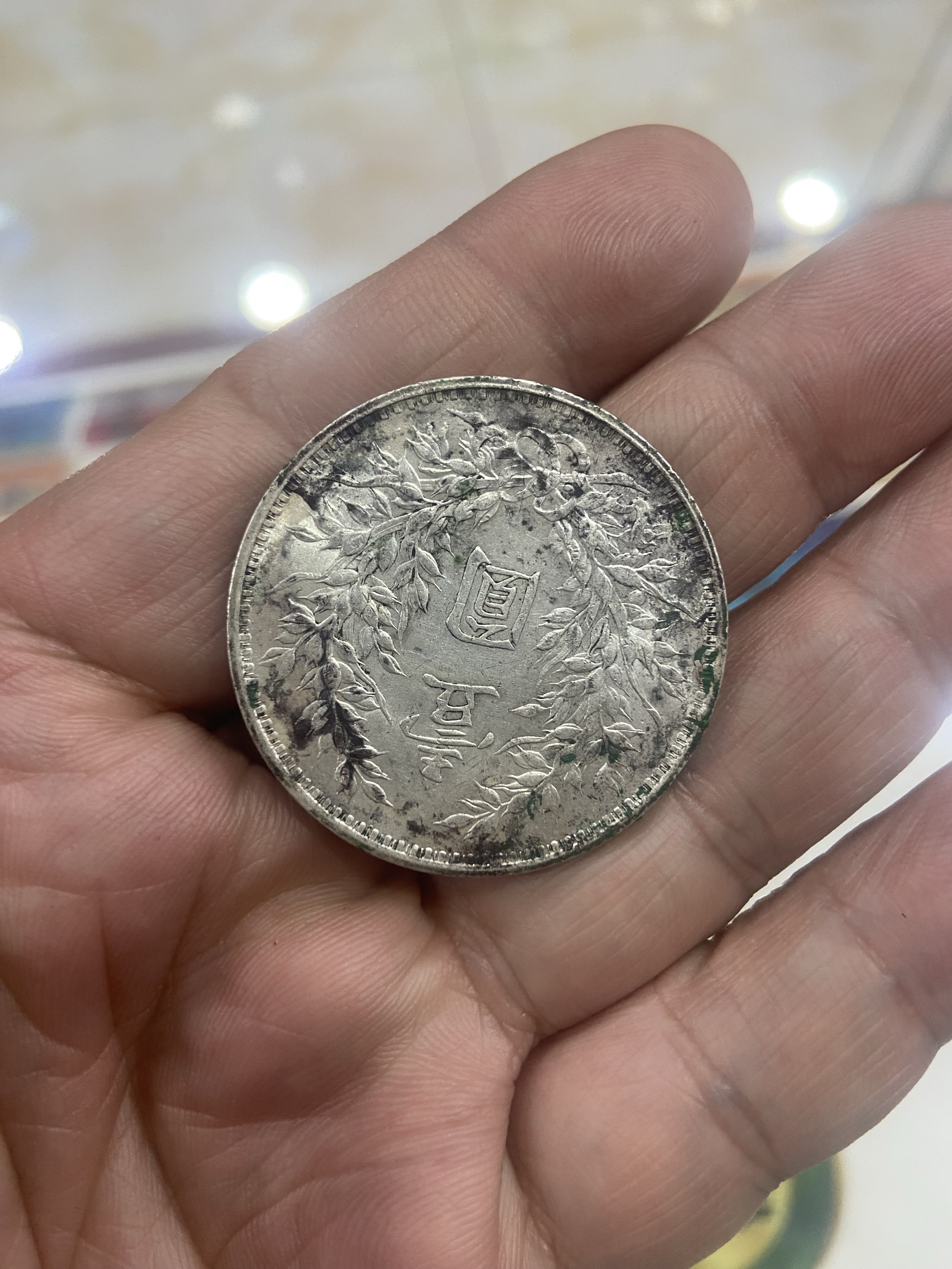 ͼƬ��������´��ڴ򿪲鿴