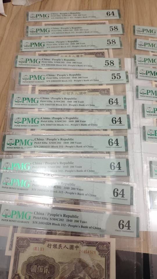 ͼƬ��������´��ڴ򿪲鿴