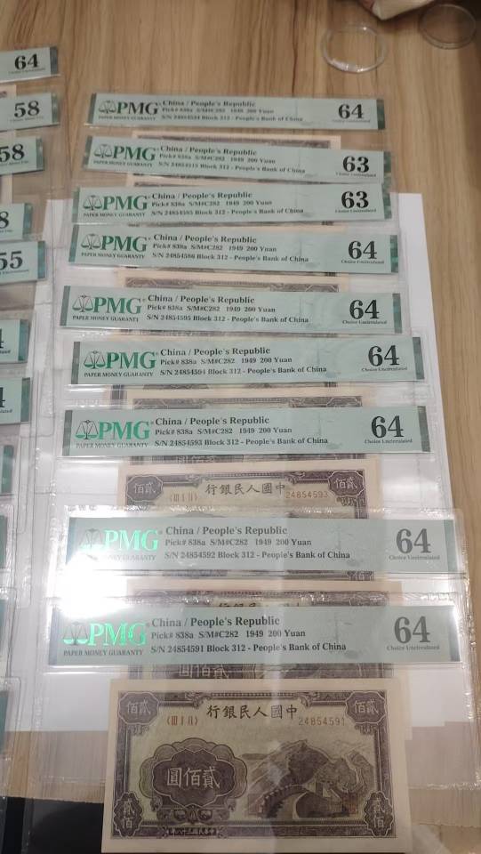 ͼƬ��������´��ڴ򿪲鿴