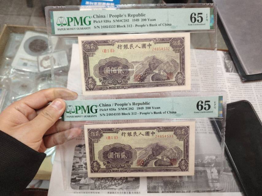 ͼƬ��������´��ڴ򿪲鿴