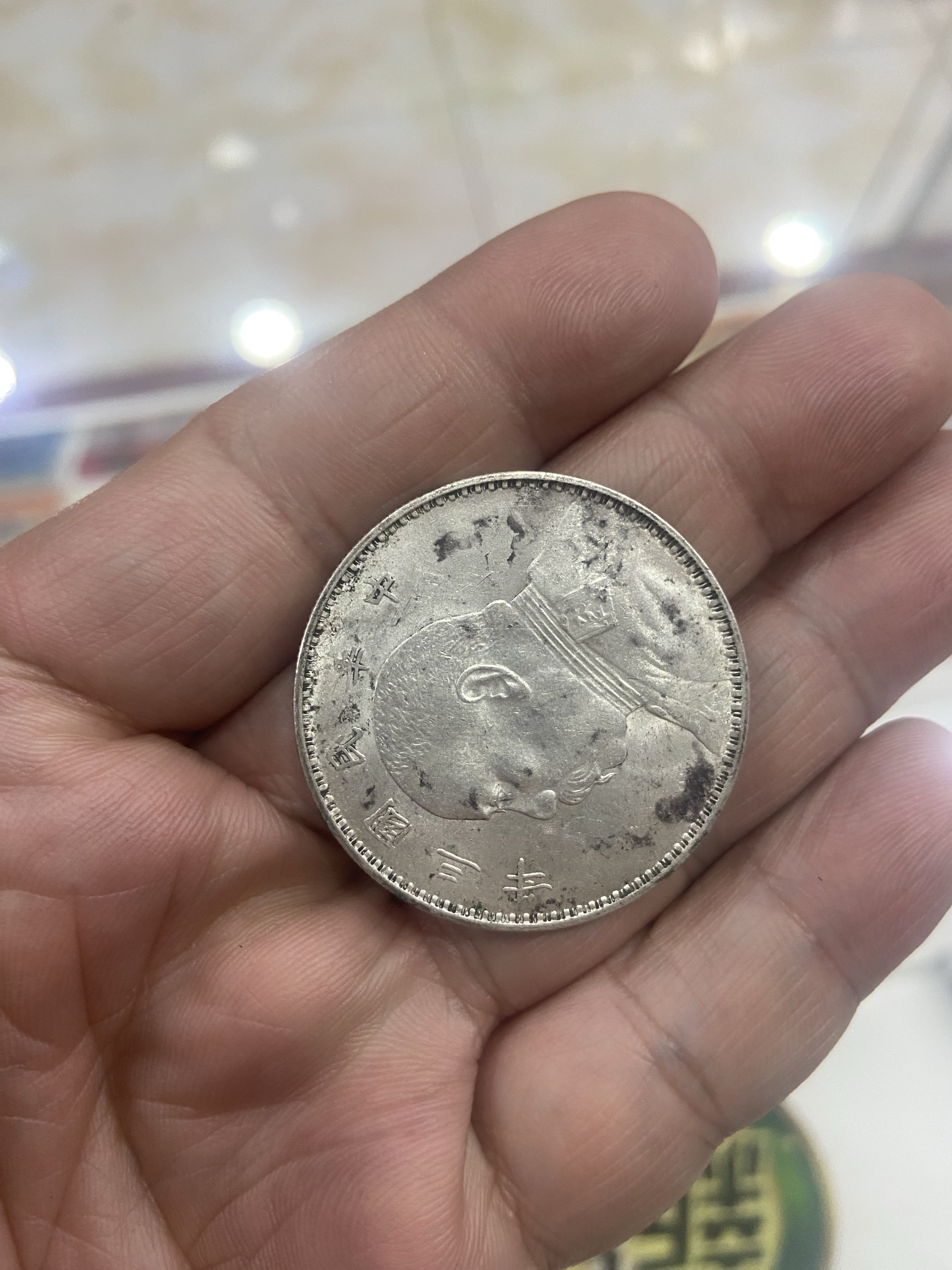 ͼƬ��������´��ڴ򿪲鿴