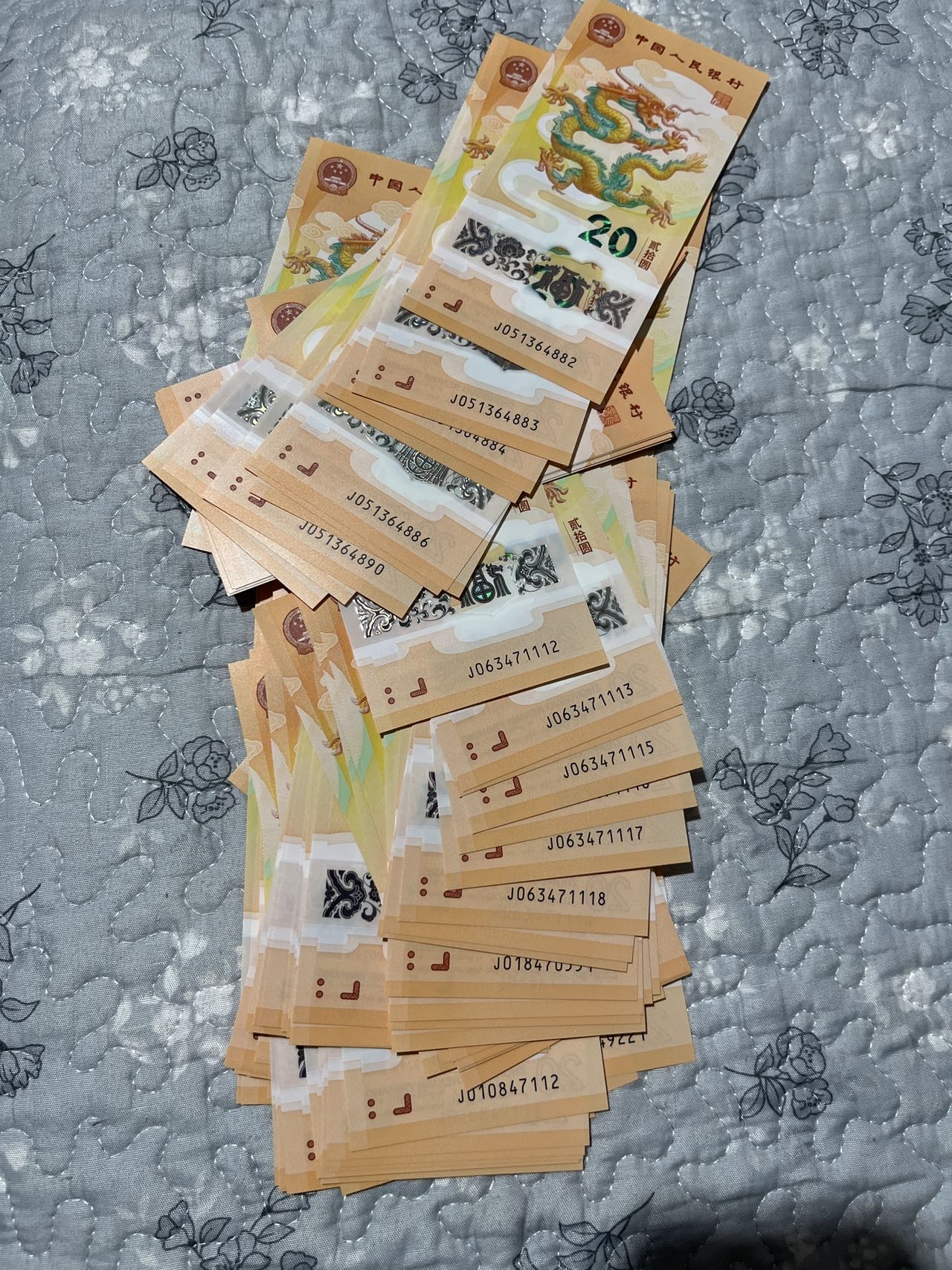 ͼƬ��������´��ڴ򿪲鿴