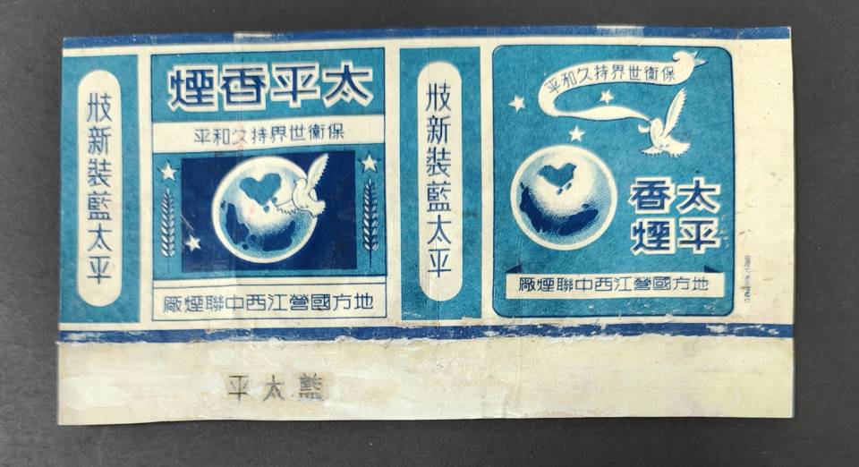 ͼƬ��������´��ڴ򿪲鿴