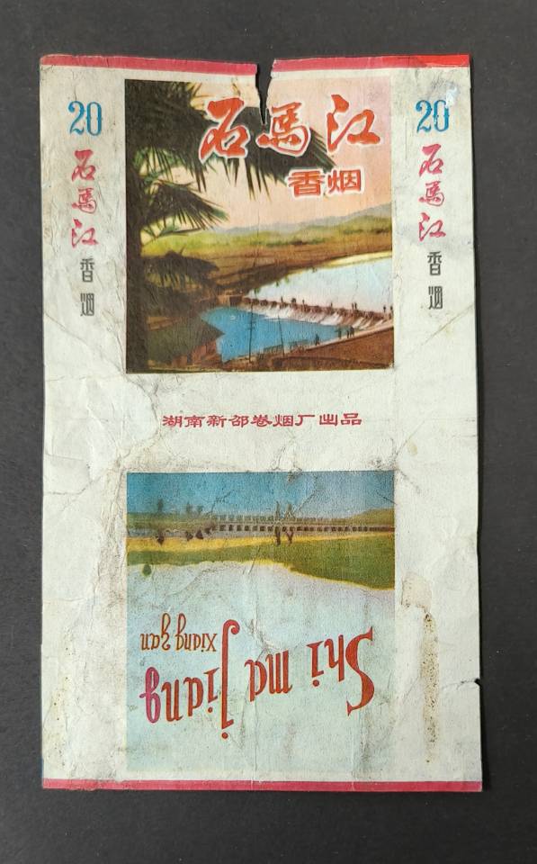 ͼƬ��������´��ڴ򿪲鿴