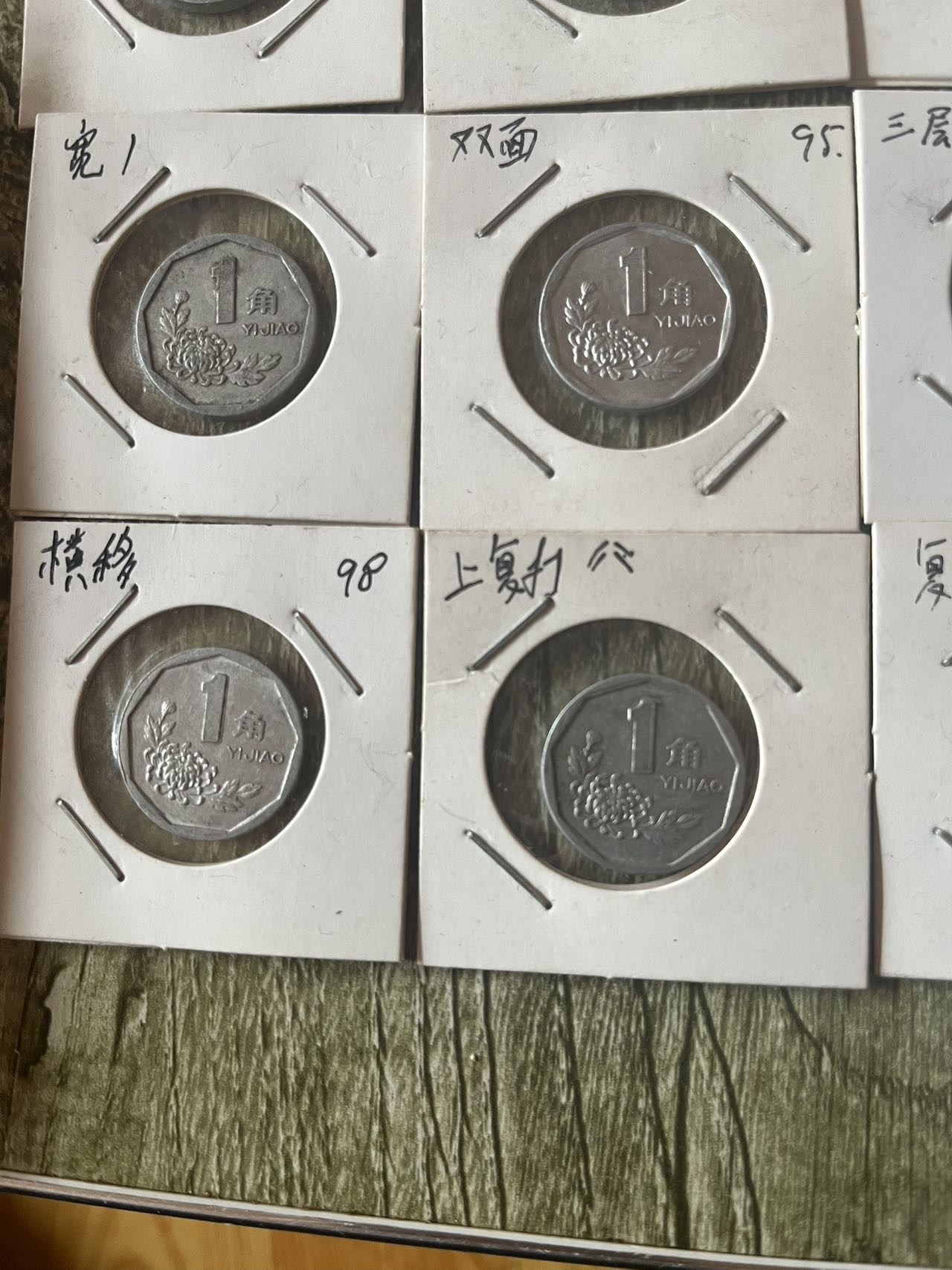 ͼƬ��������´��ڴ򿪲鿴