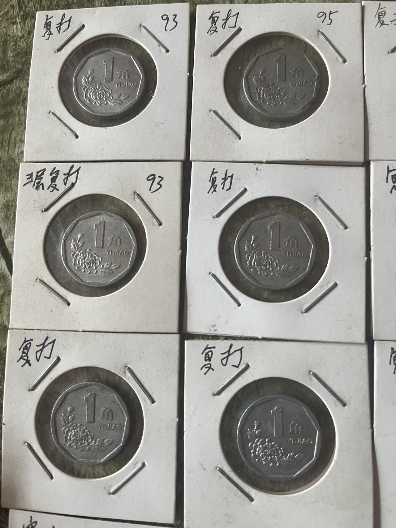 ͼƬ��������´��ڴ򿪲鿴