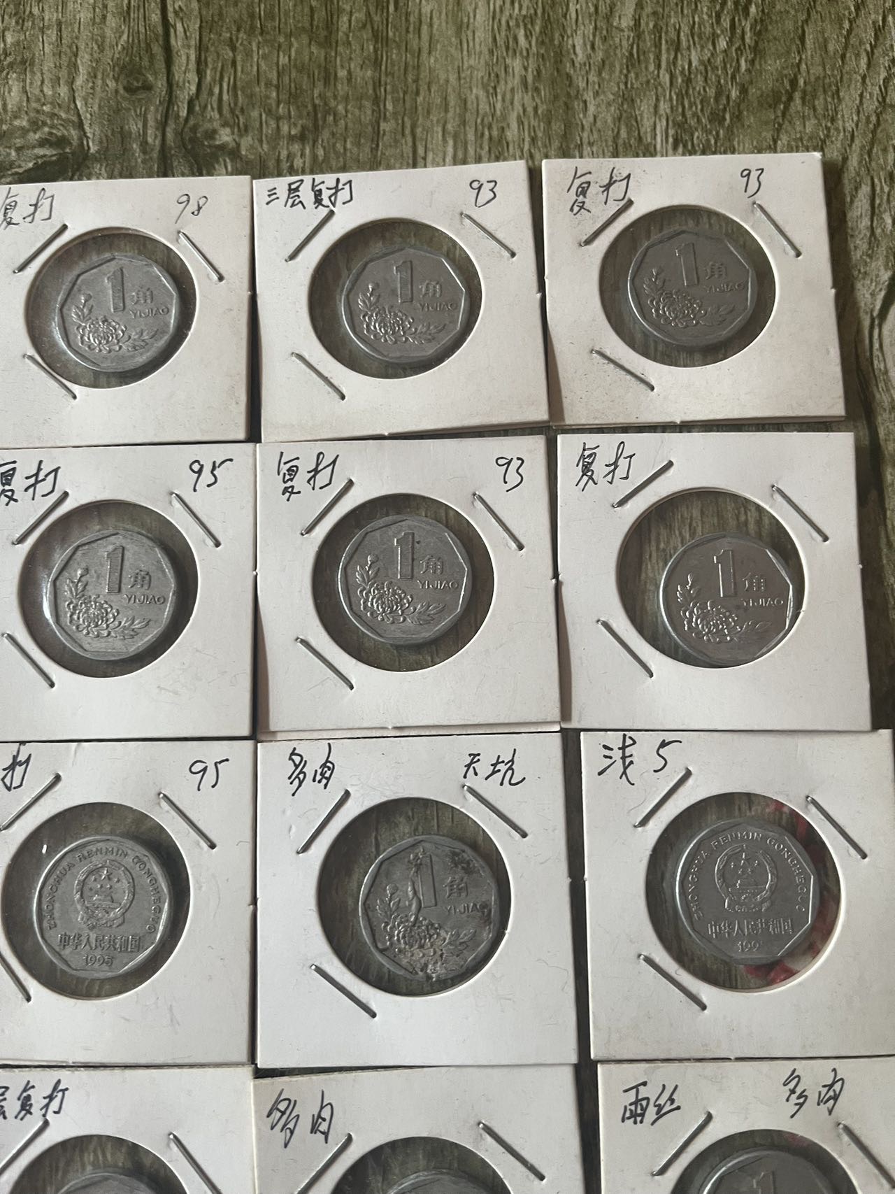 ͼƬ��������´��ڴ򿪲鿴