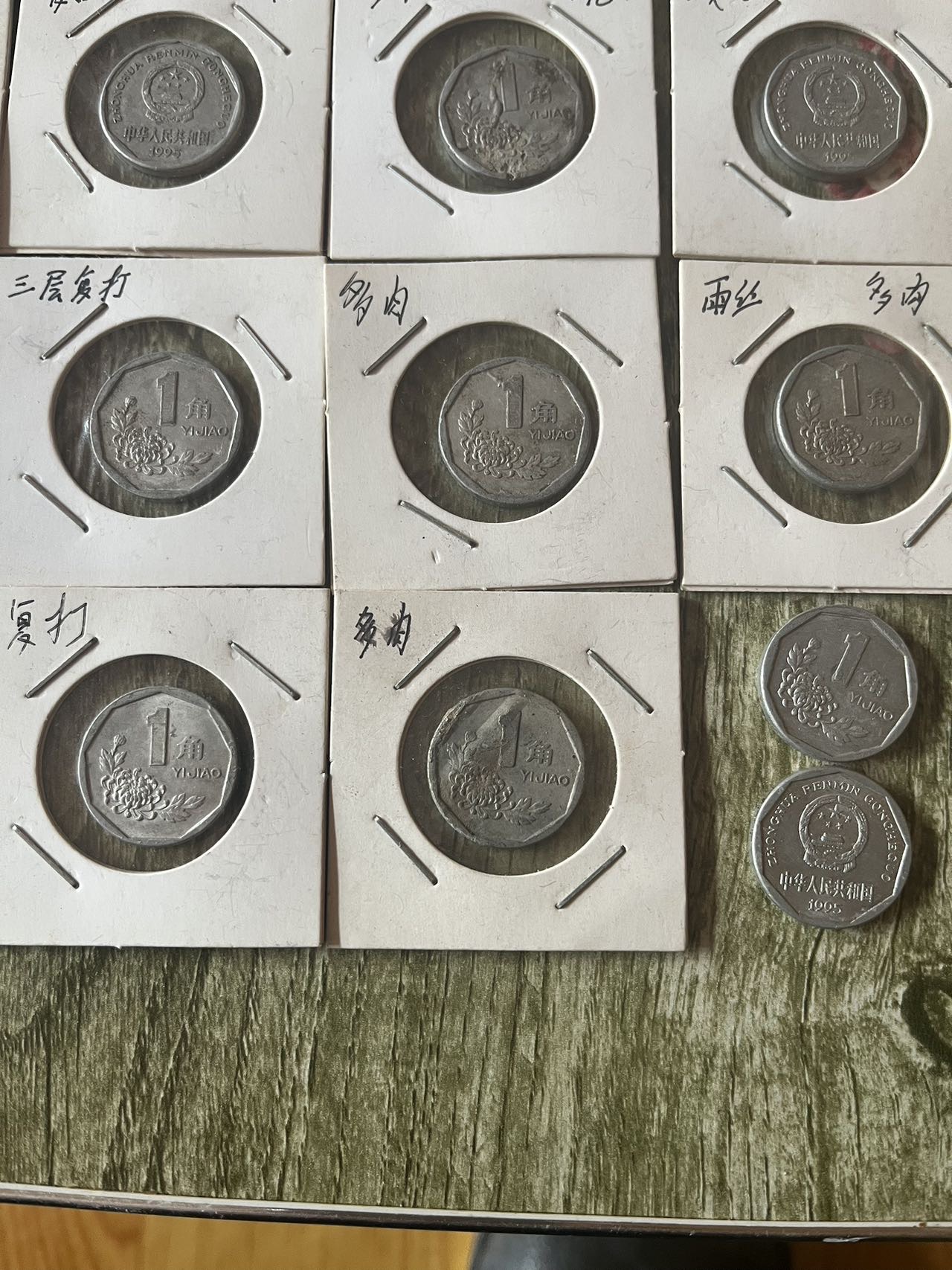 ͼƬ��������´��ڴ򿪲鿴