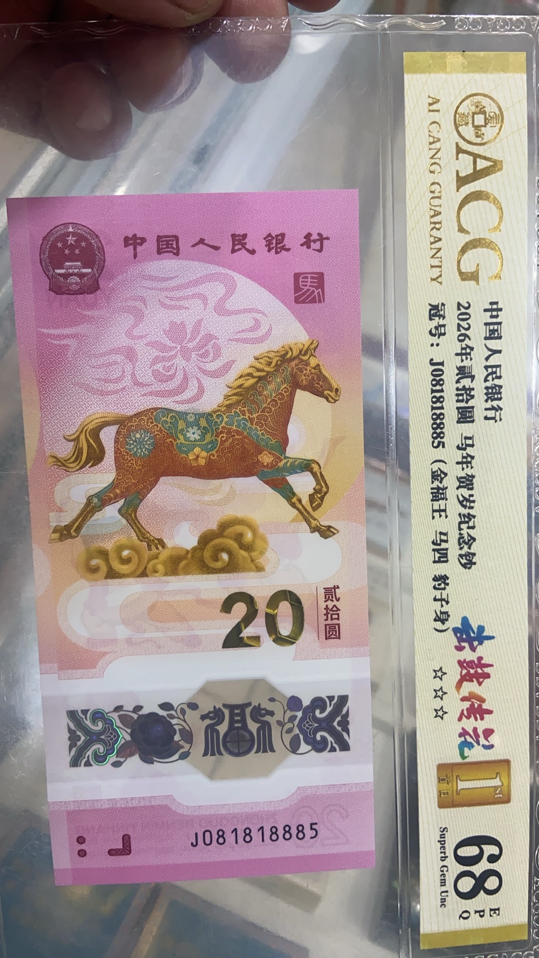 ͼƬ��������´��ڴ򿪲鿴