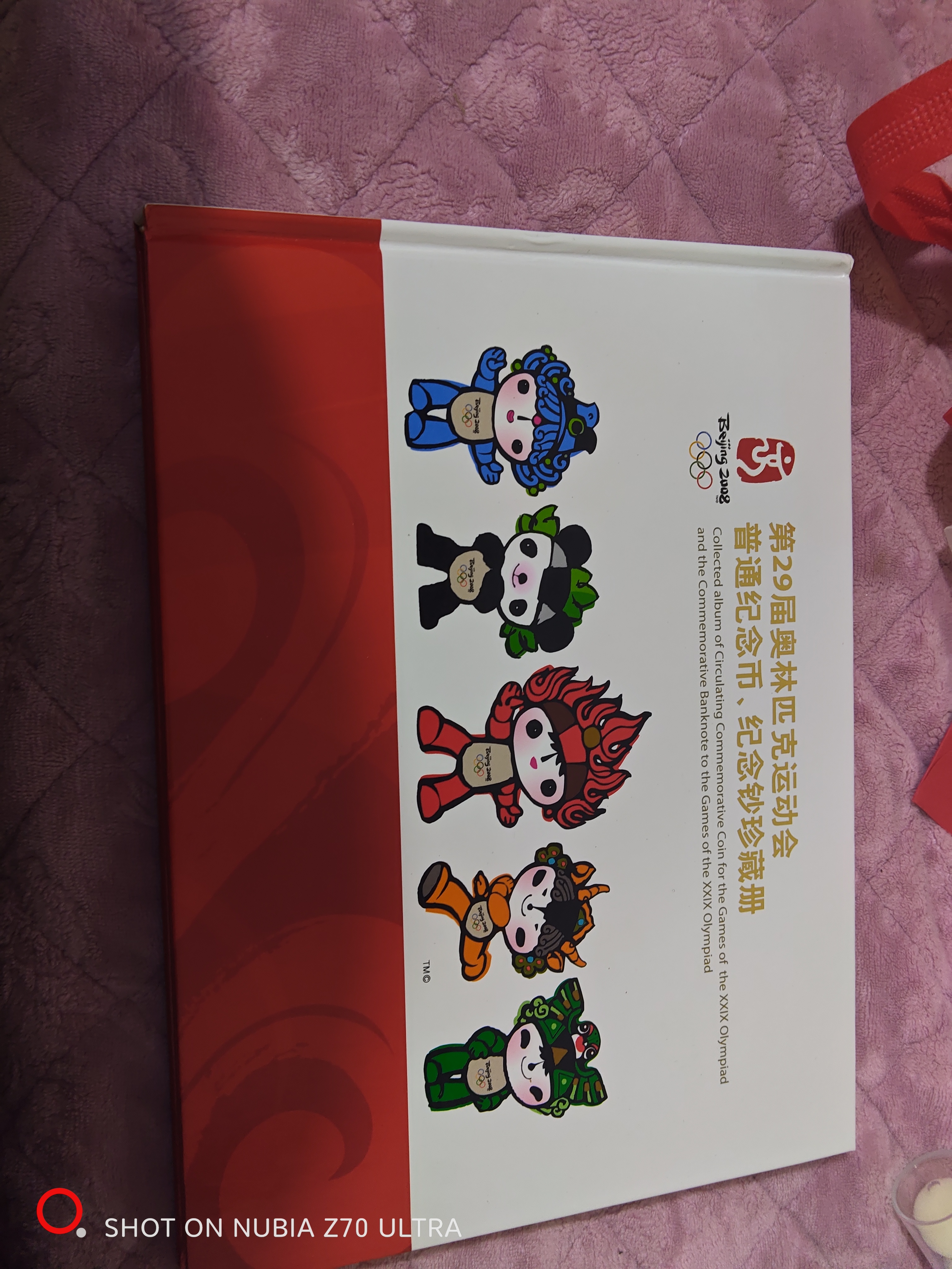 ͼƬ��������´��ڴ򿪲鿴