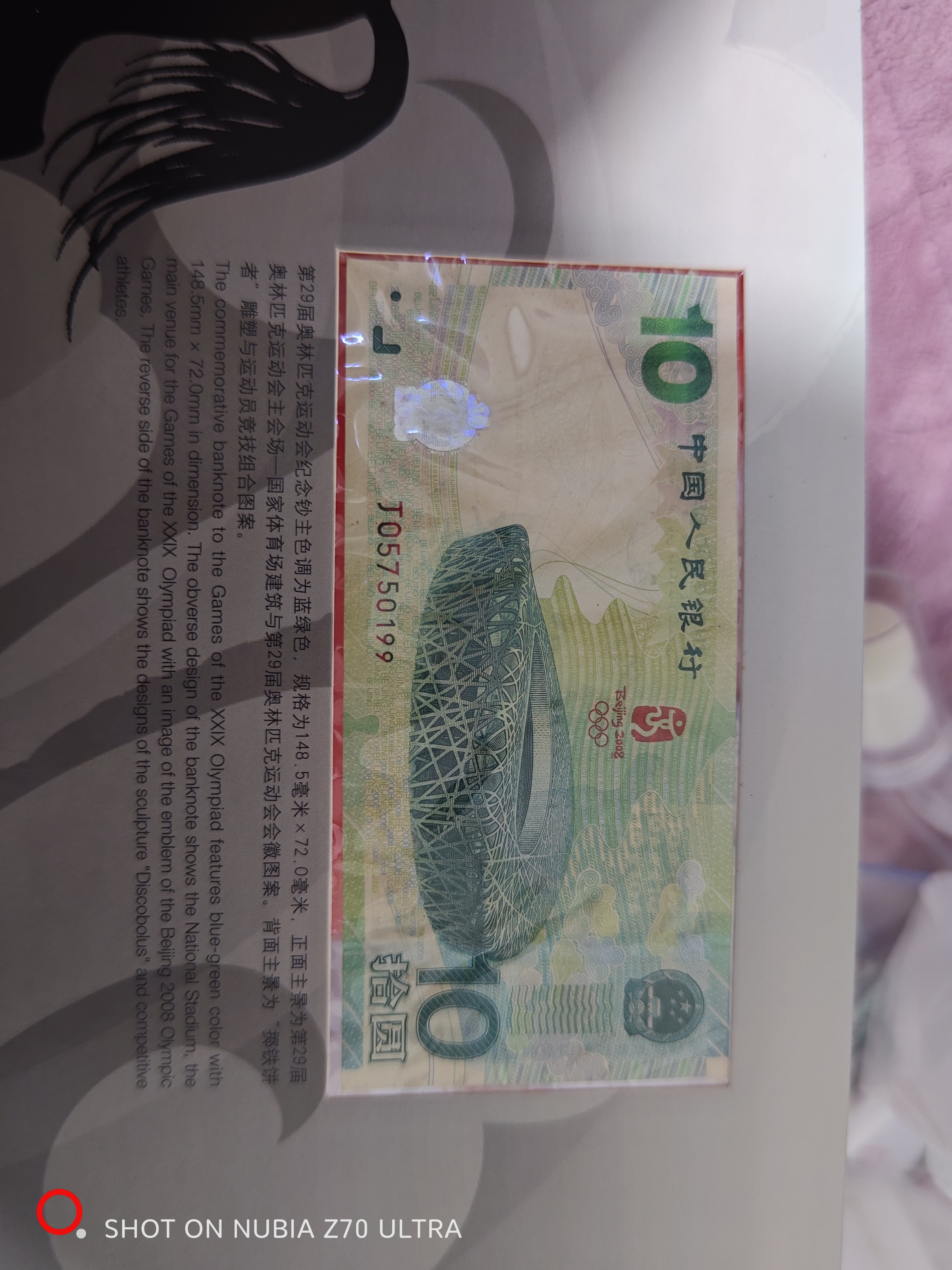 ͼƬ��������´��ڴ򿪲鿴