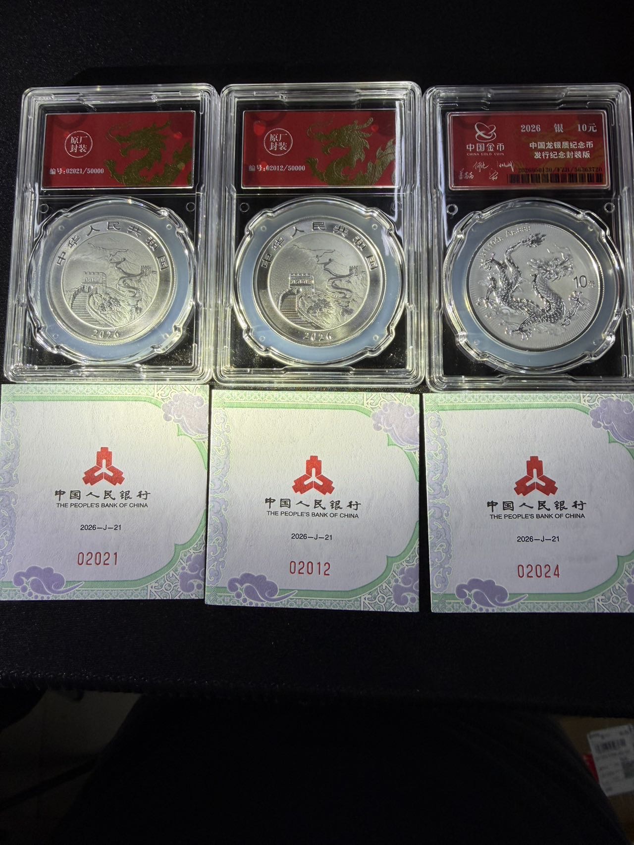 ͼƬ��������´��ڴ򿪲鿴