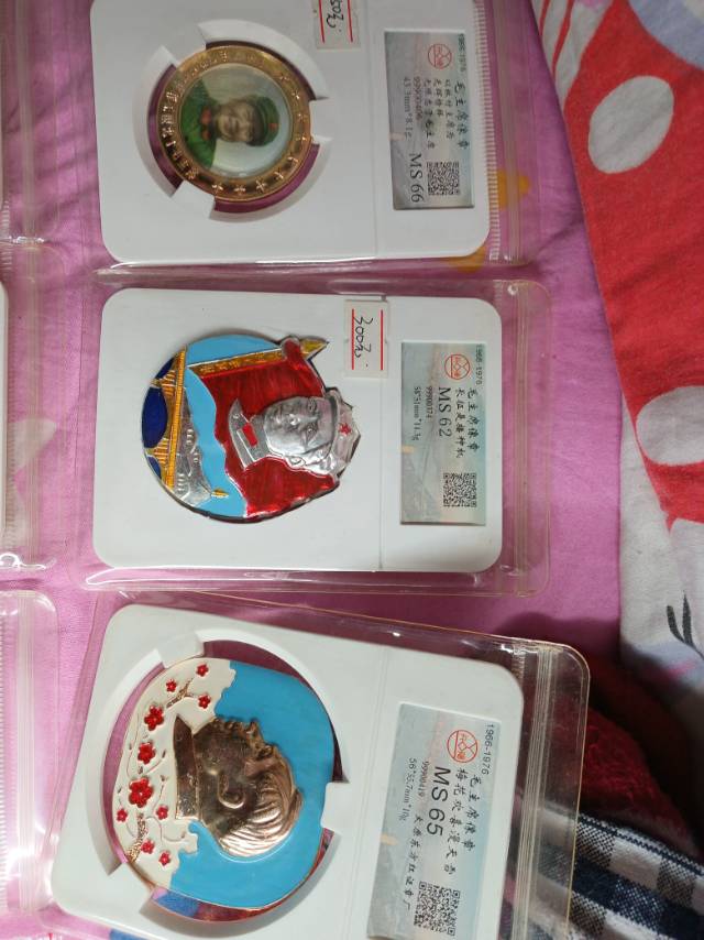 ͼƬ��������´��ڴ򿪲鿴