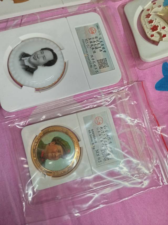 ͼƬ��������´��ڴ򿪲鿴