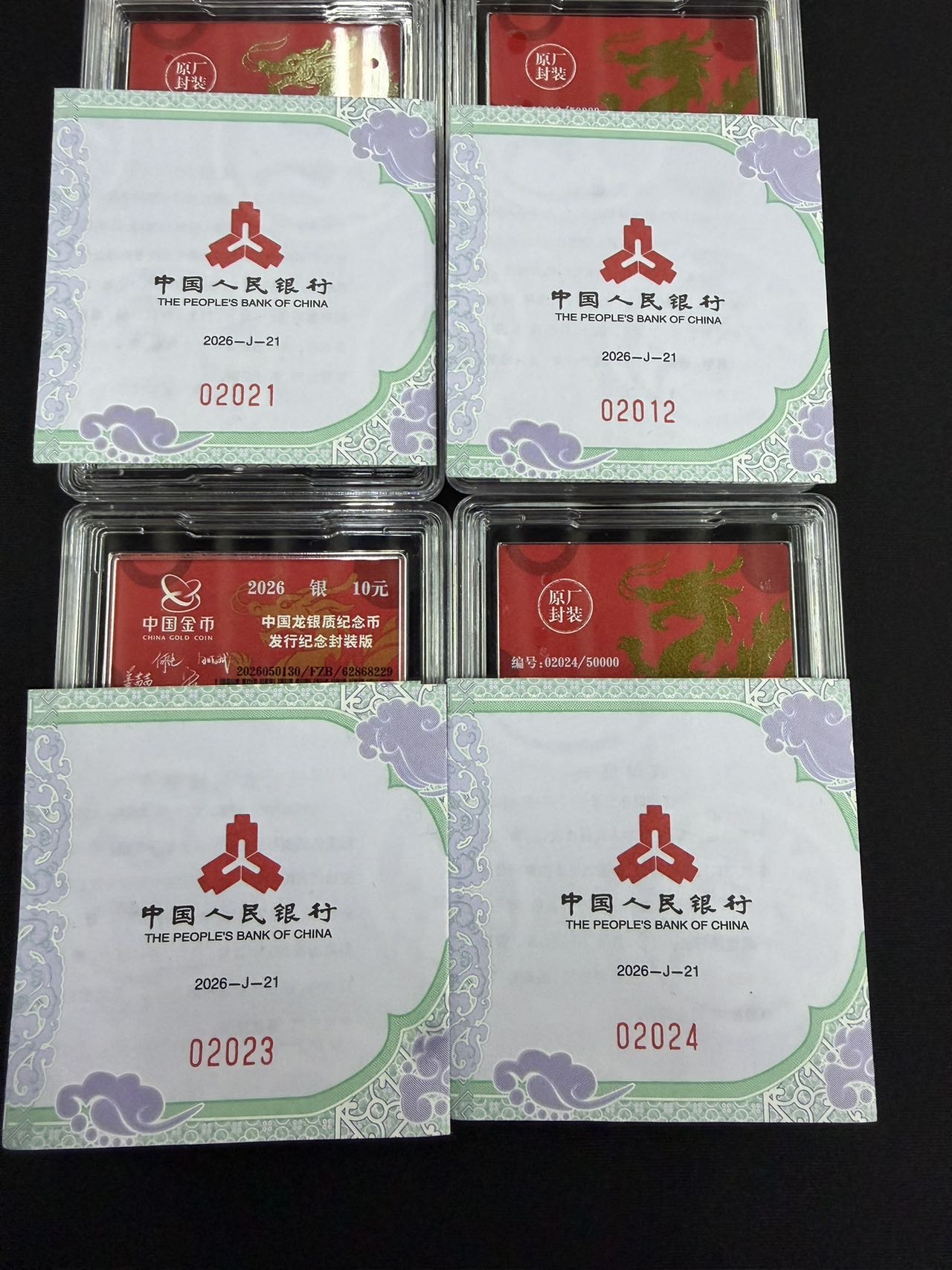 ͼƬ��������´��ڴ򿪲鿴