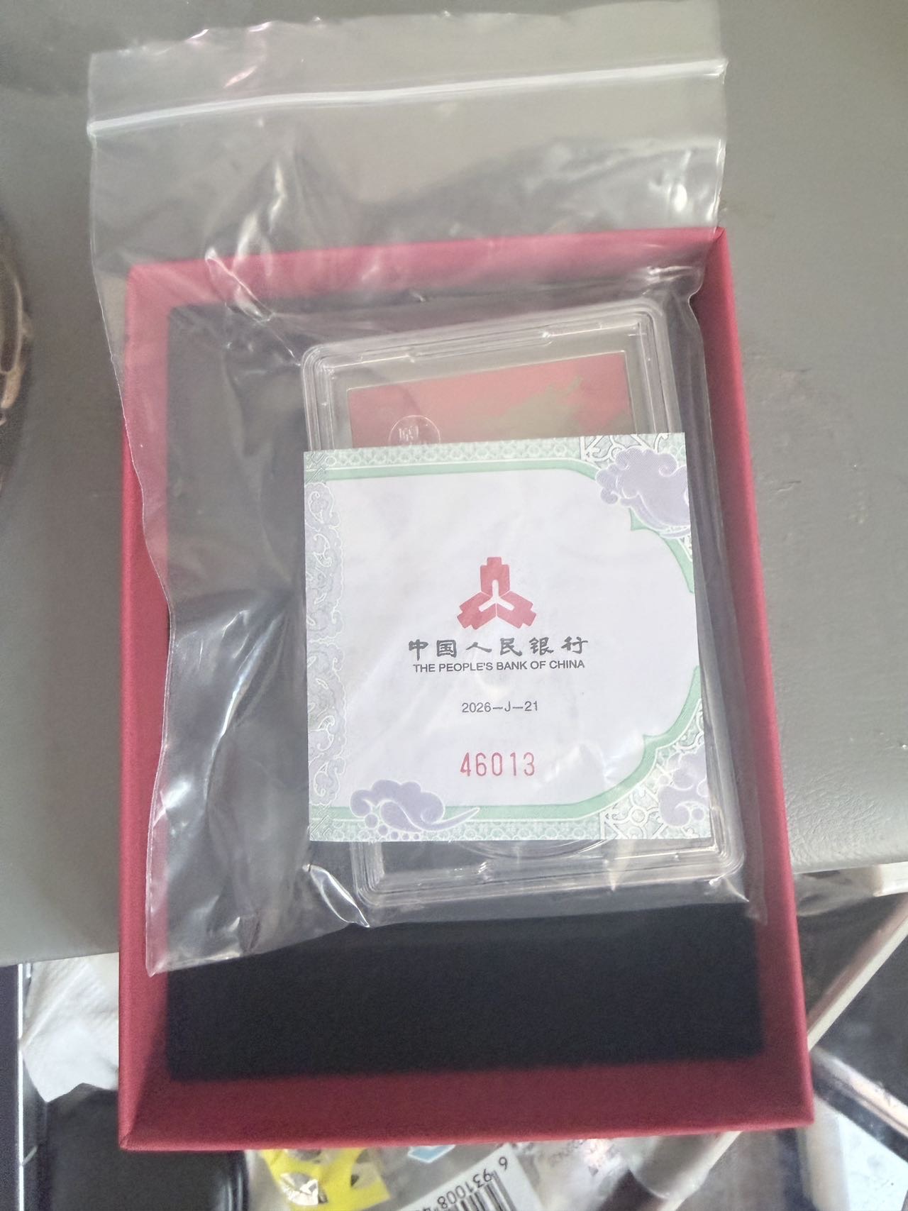 ͼƬ��������´��ڴ򿪲鿴