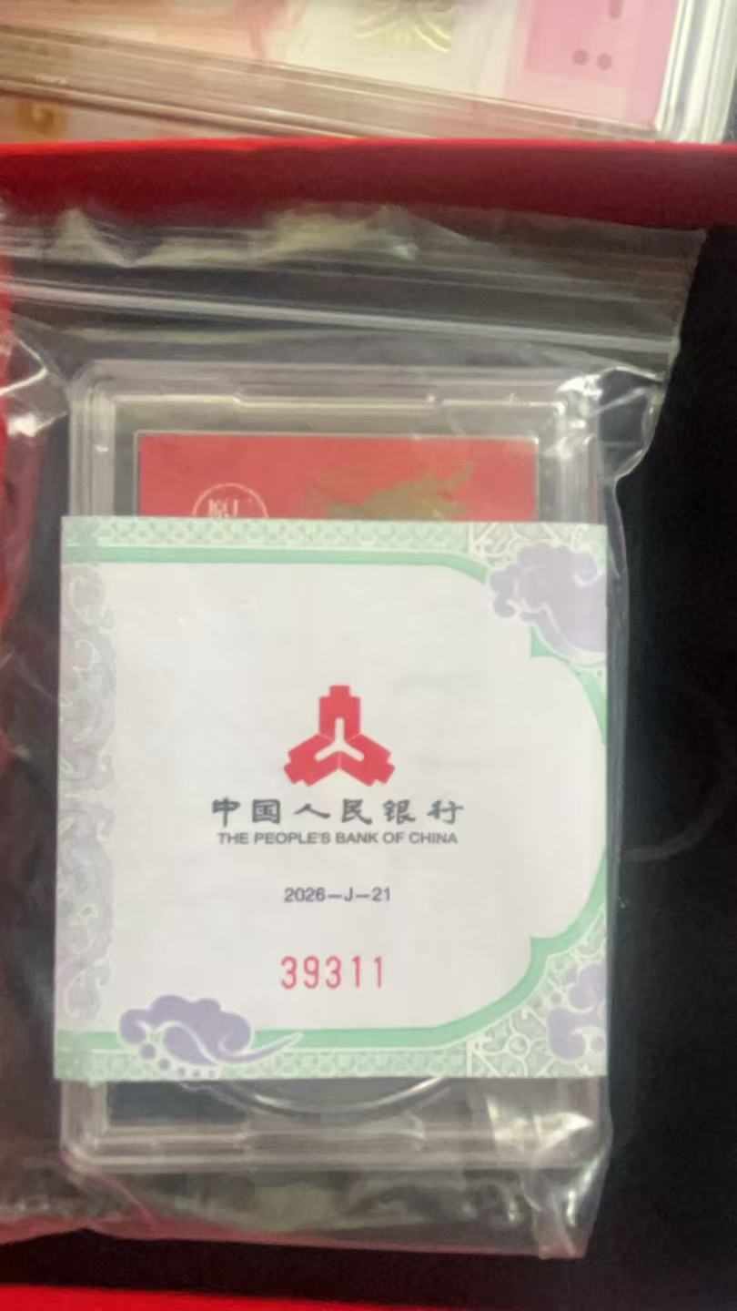 ͼƬ��������´��ڴ򿪲鿴