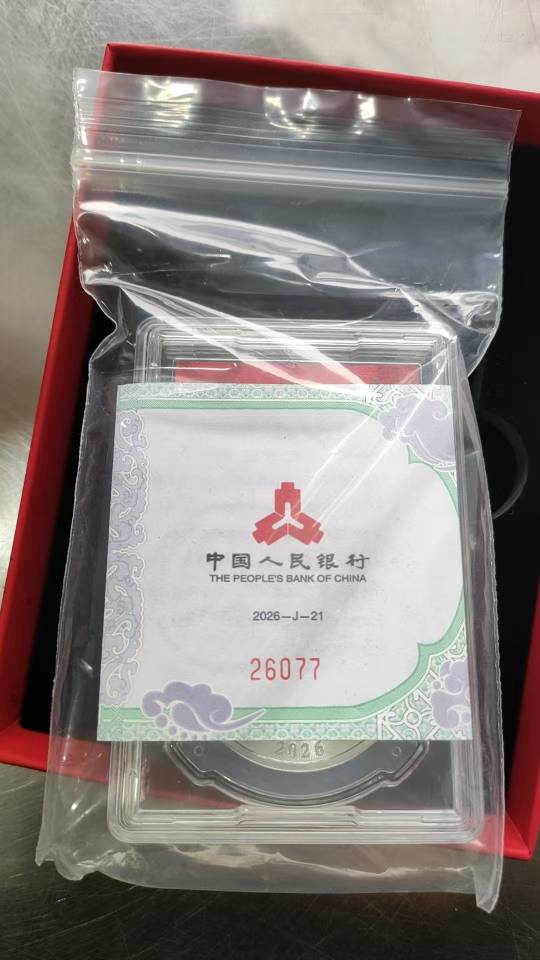 ͼƬ��������´��ڴ򿪲鿴