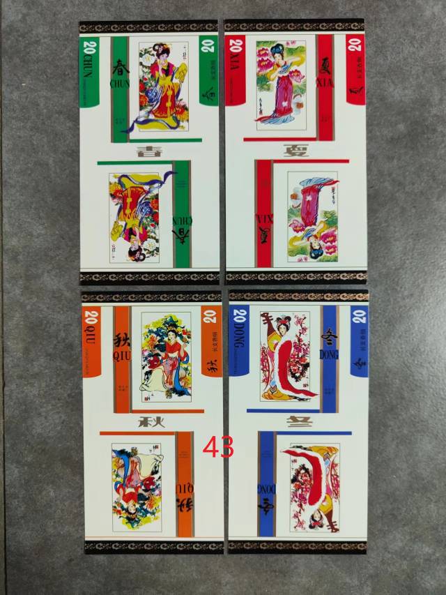 ͼƬ��������´��ڴ򿪲鿴