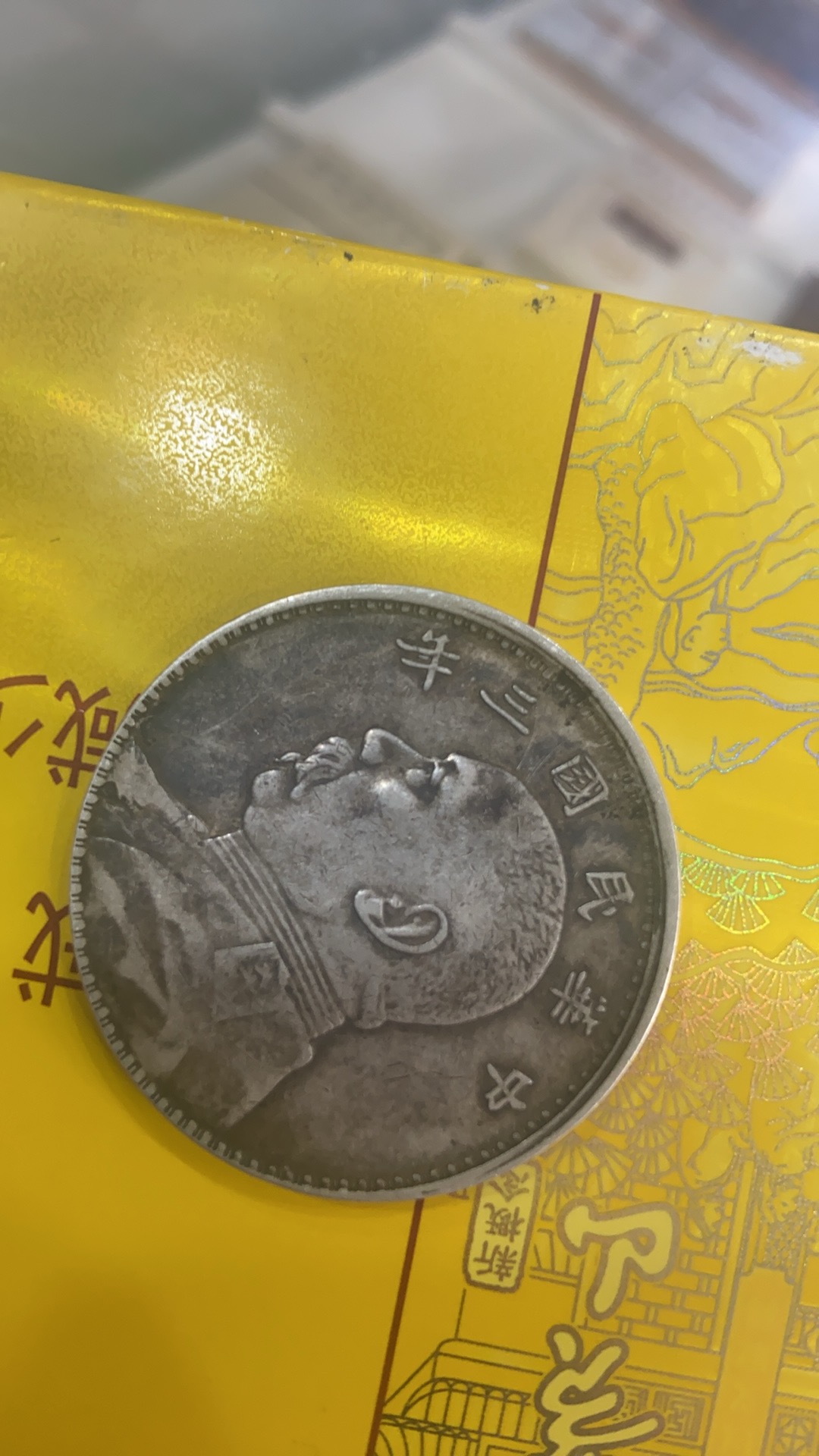 ͼƬ��������´��ڴ򿪲鿴