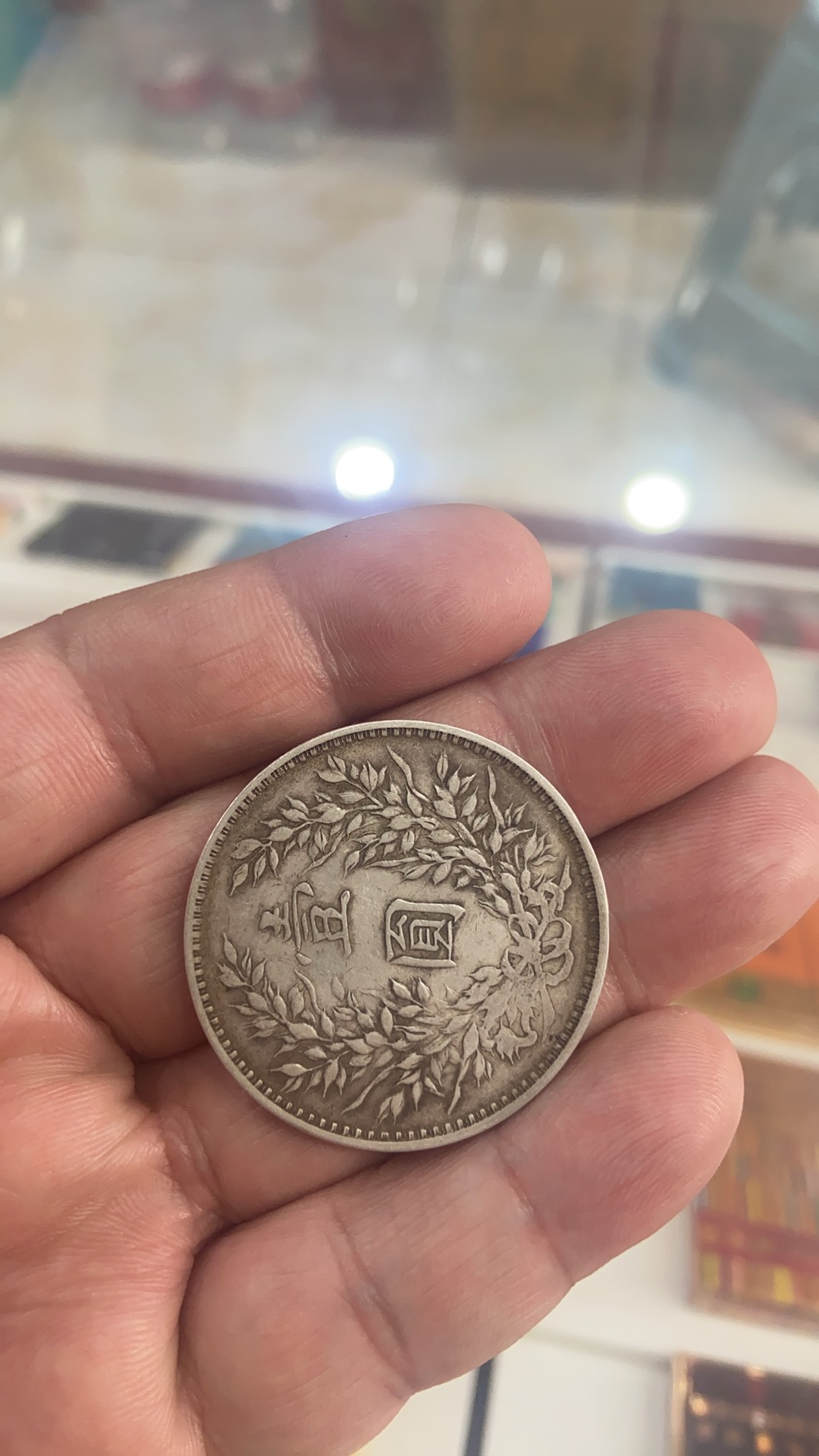 ͼƬ��������´��ڴ򿪲鿴