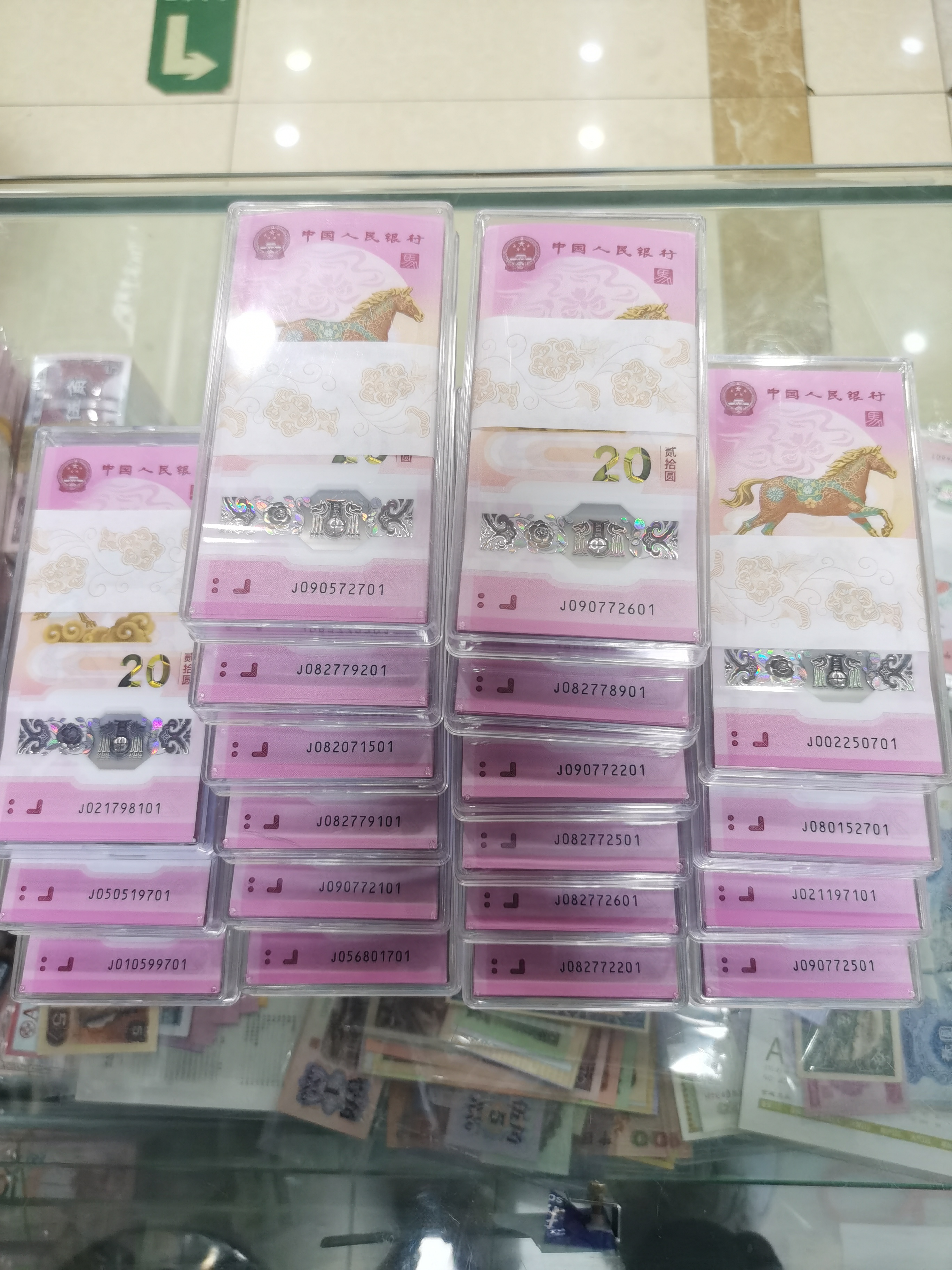 ͼƬ��������´��ڴ򿪲鿴