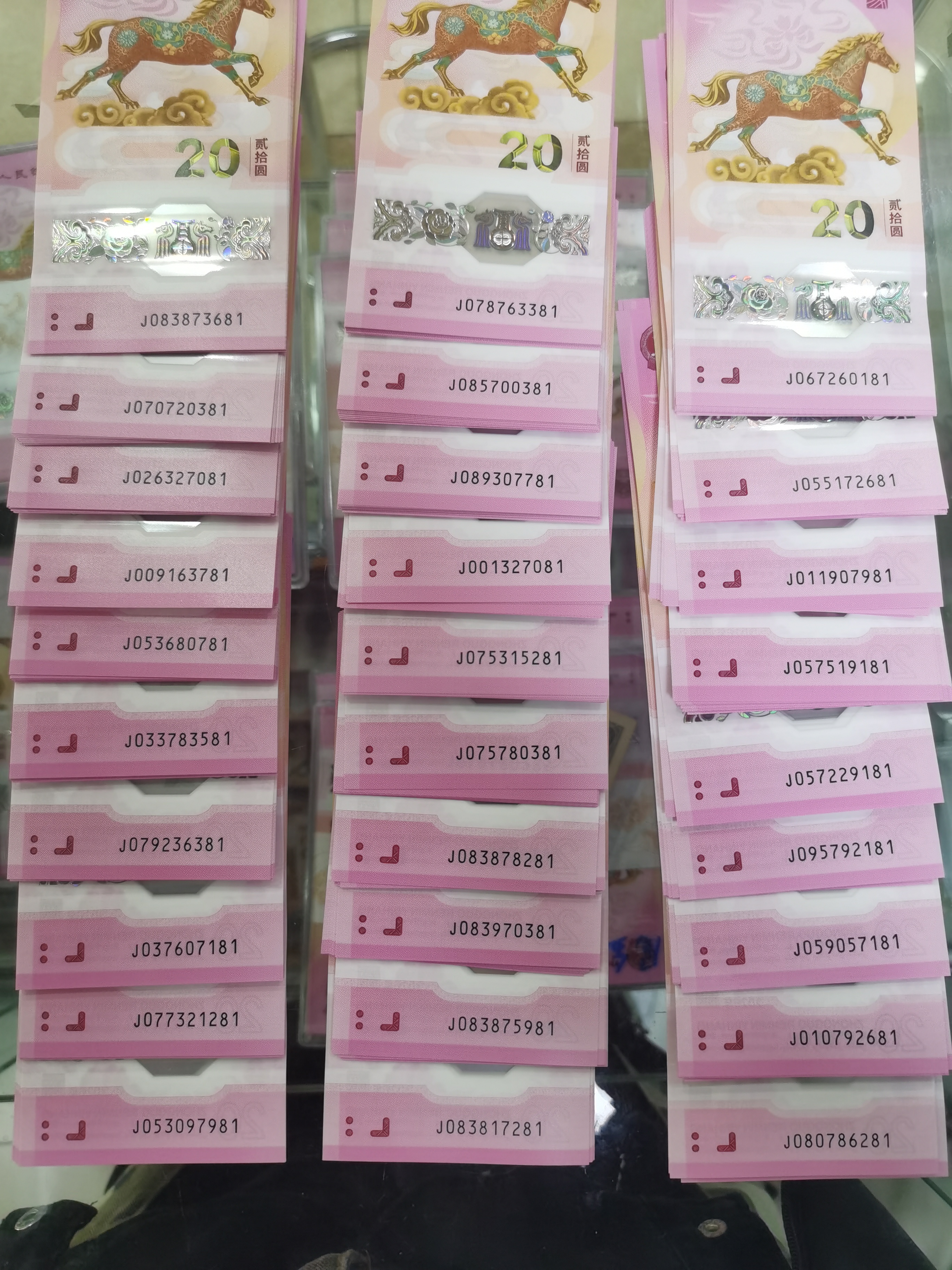 ͼƬ��������´��ڴ򿪲鿴