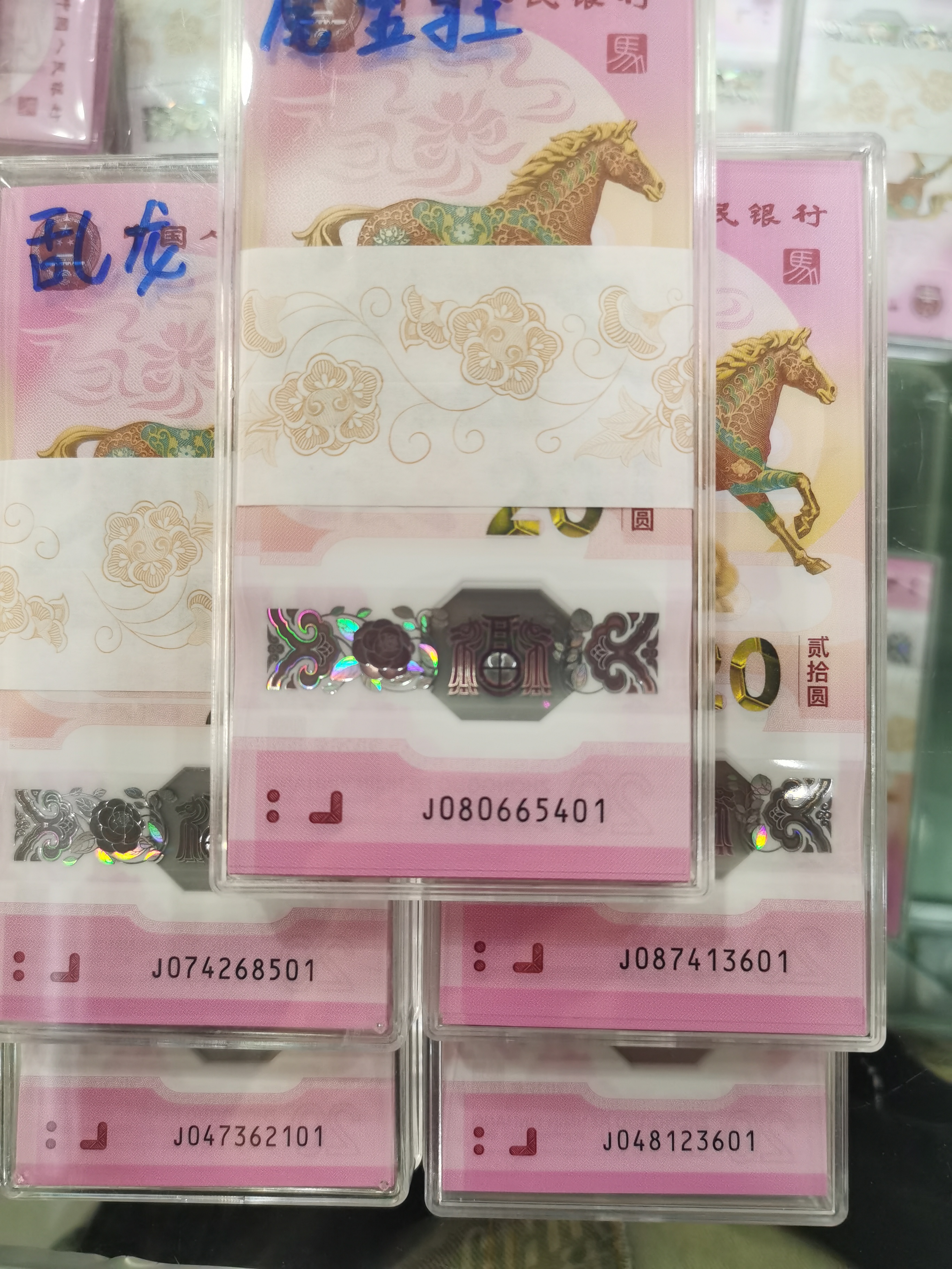 ͼƬ��������´��ڴ򿪲鿴