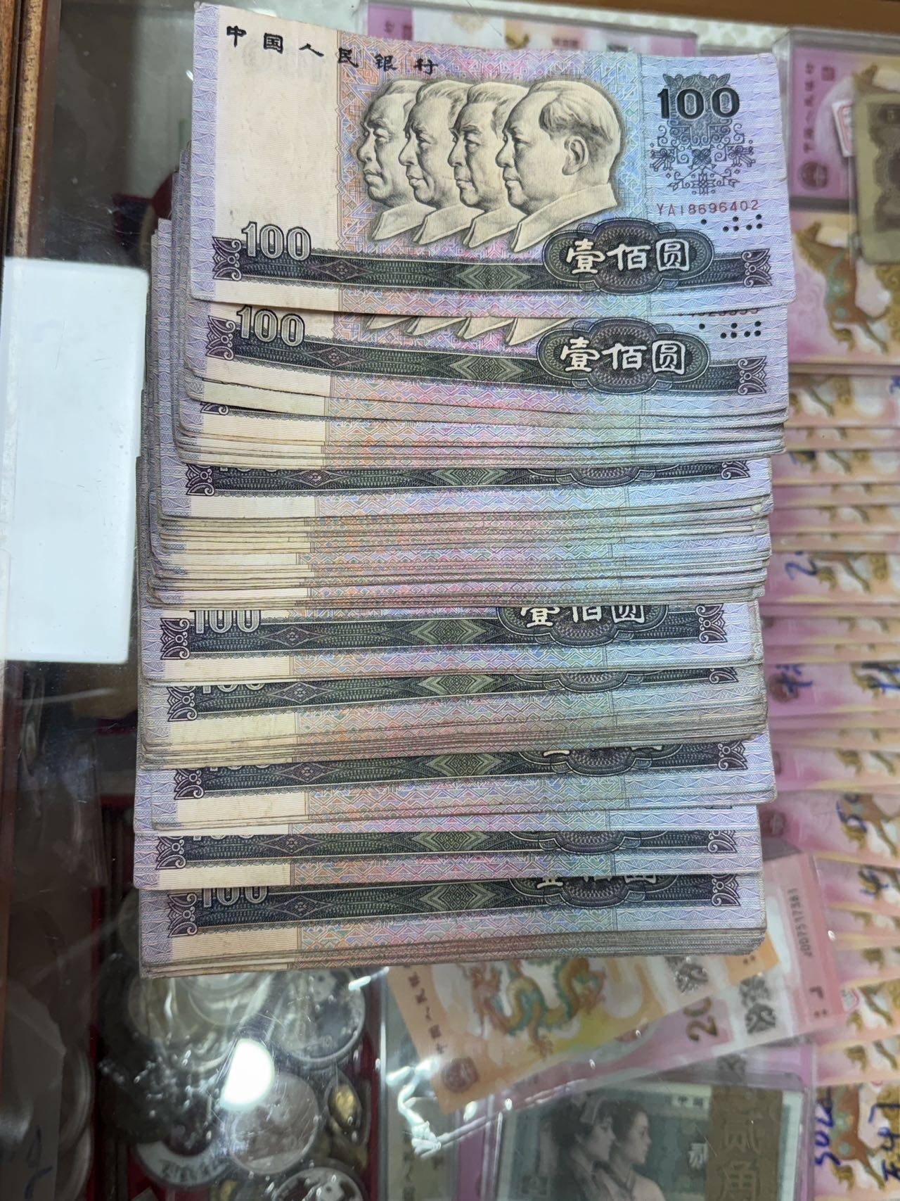 ͼƬ��������´��ڴ򿪲鿴