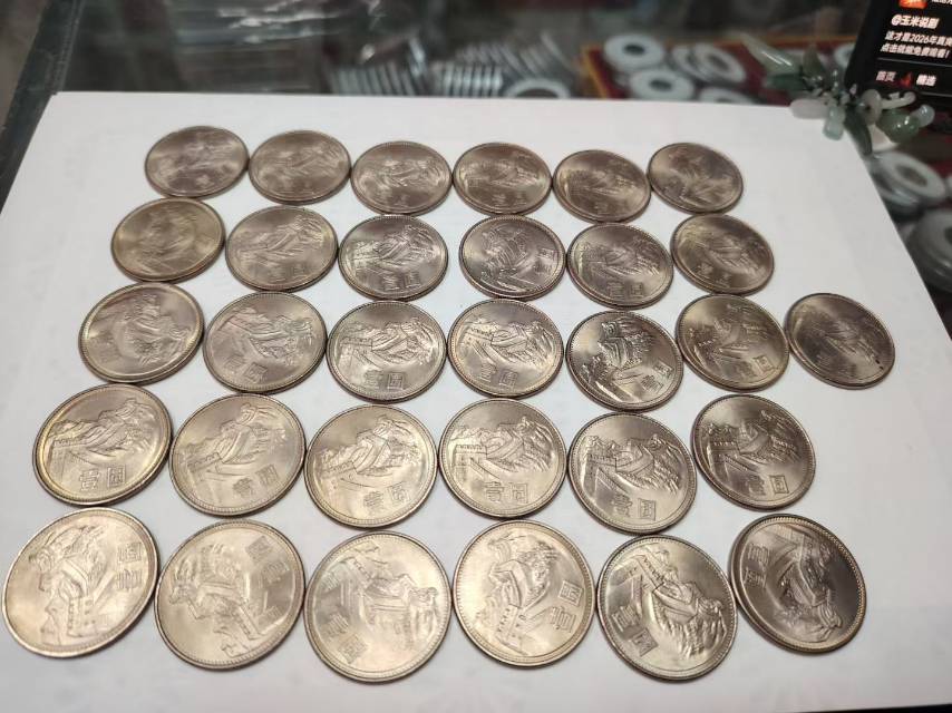 ͼƬ��������´��ڴ򿪲鿴